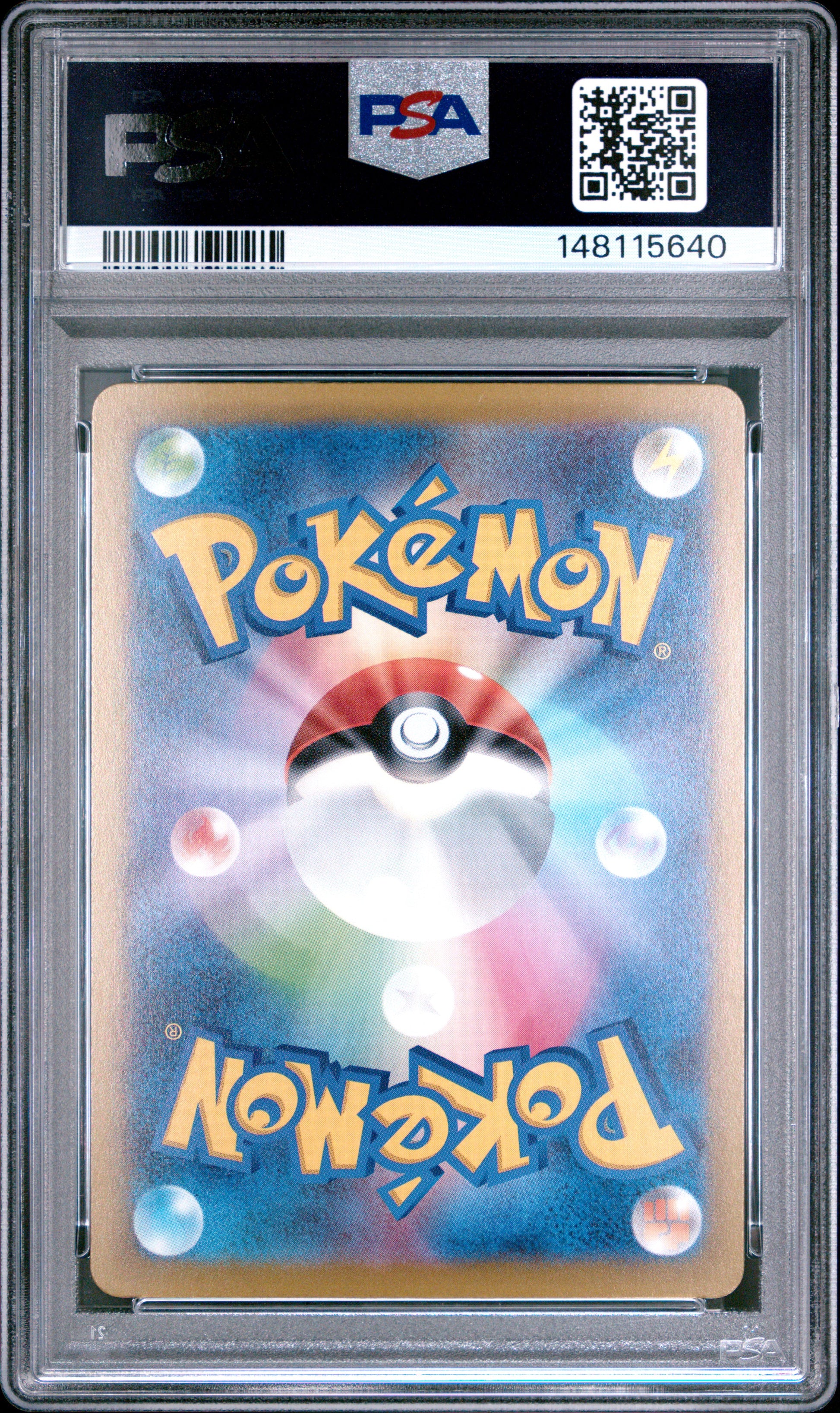 2025 Pokemon Japanese M2a-Mega Dream EX Mega Diancie EX #227 Japanese Mega Attack Rare PSA 10