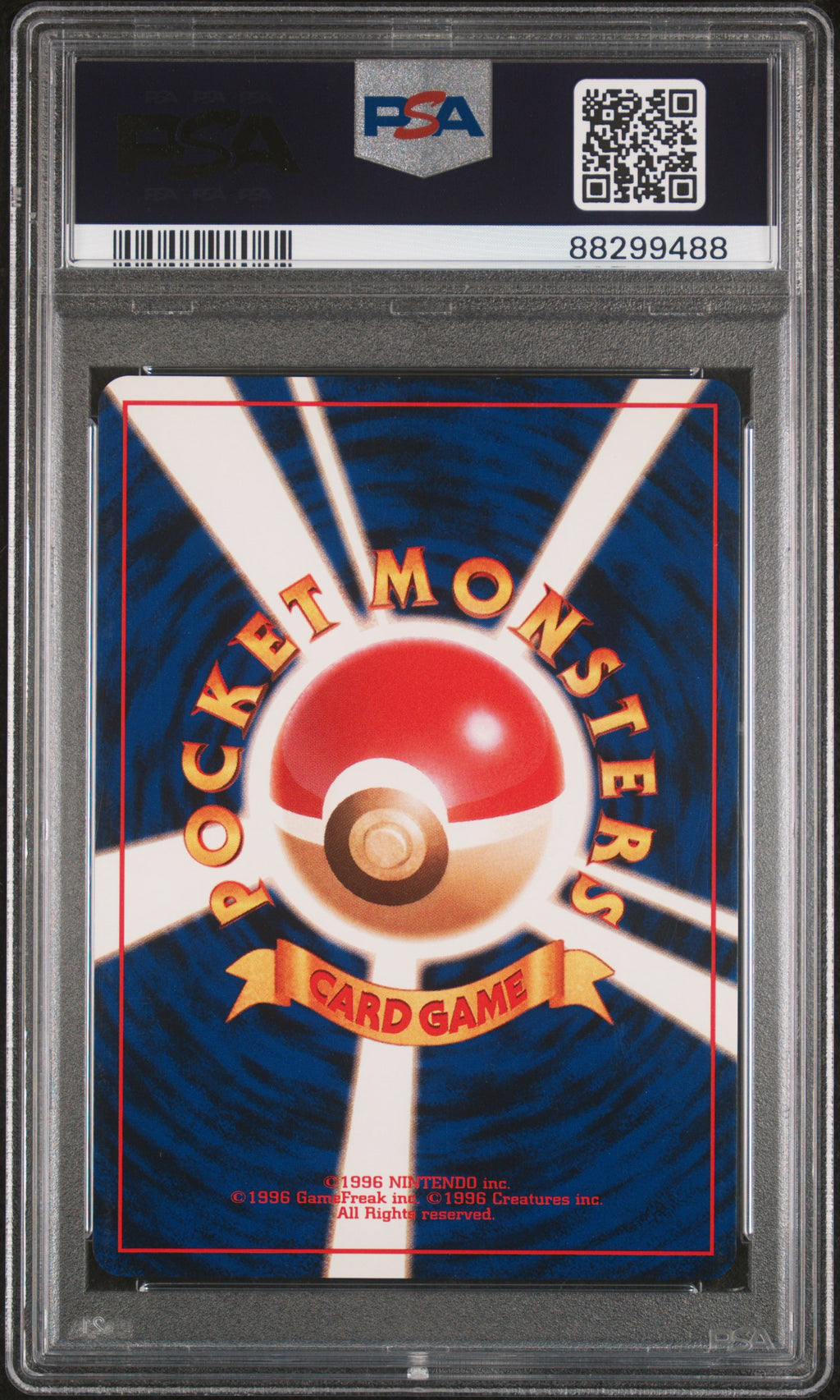 1997 Pokemon Japanese Rocket Dark Alakazam #65 Japanese PSA 10