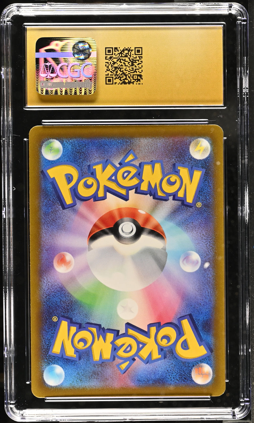 2022 Pokemon Magmortar #175/172 Japanese Art Rare CGC 10