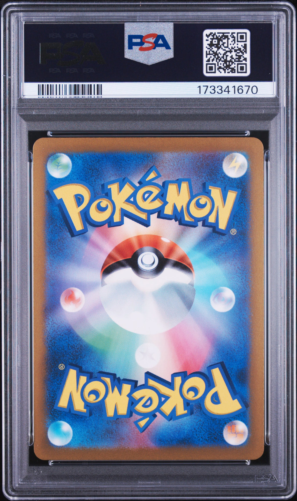 2022 Pokemon Japanese SWSH VSTAR Universe Orgn. FRM. Palkia VSTAR PSA 9 #259