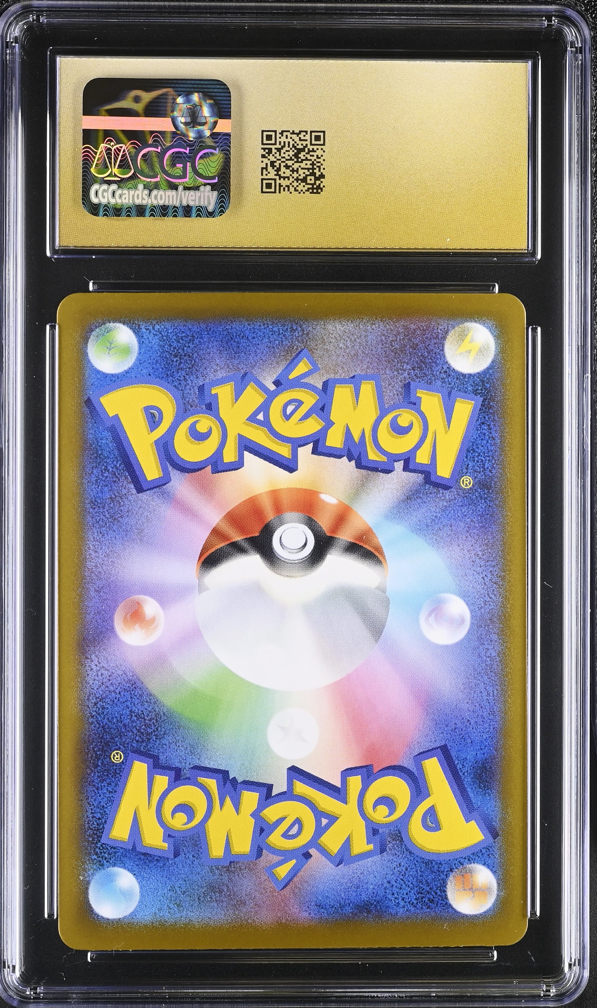 2025 Pokemon Mega Brave Lillie's Determination Holo JPN SAR CGC 10 #091/063