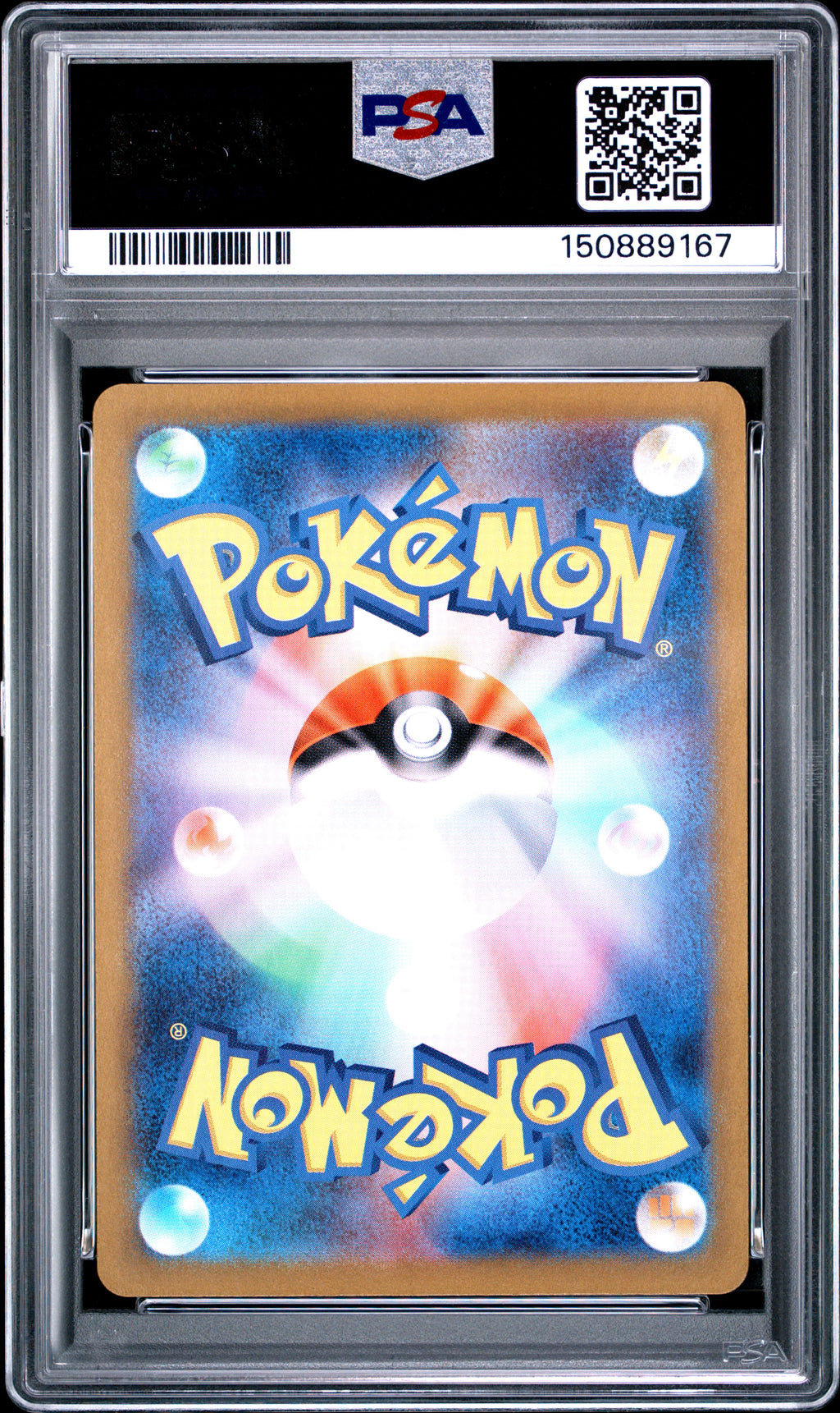 2023 Pokemon Japanese Sv2a-Pokemon 151 Squirtle #170 Japanese Art Rare PSA 10