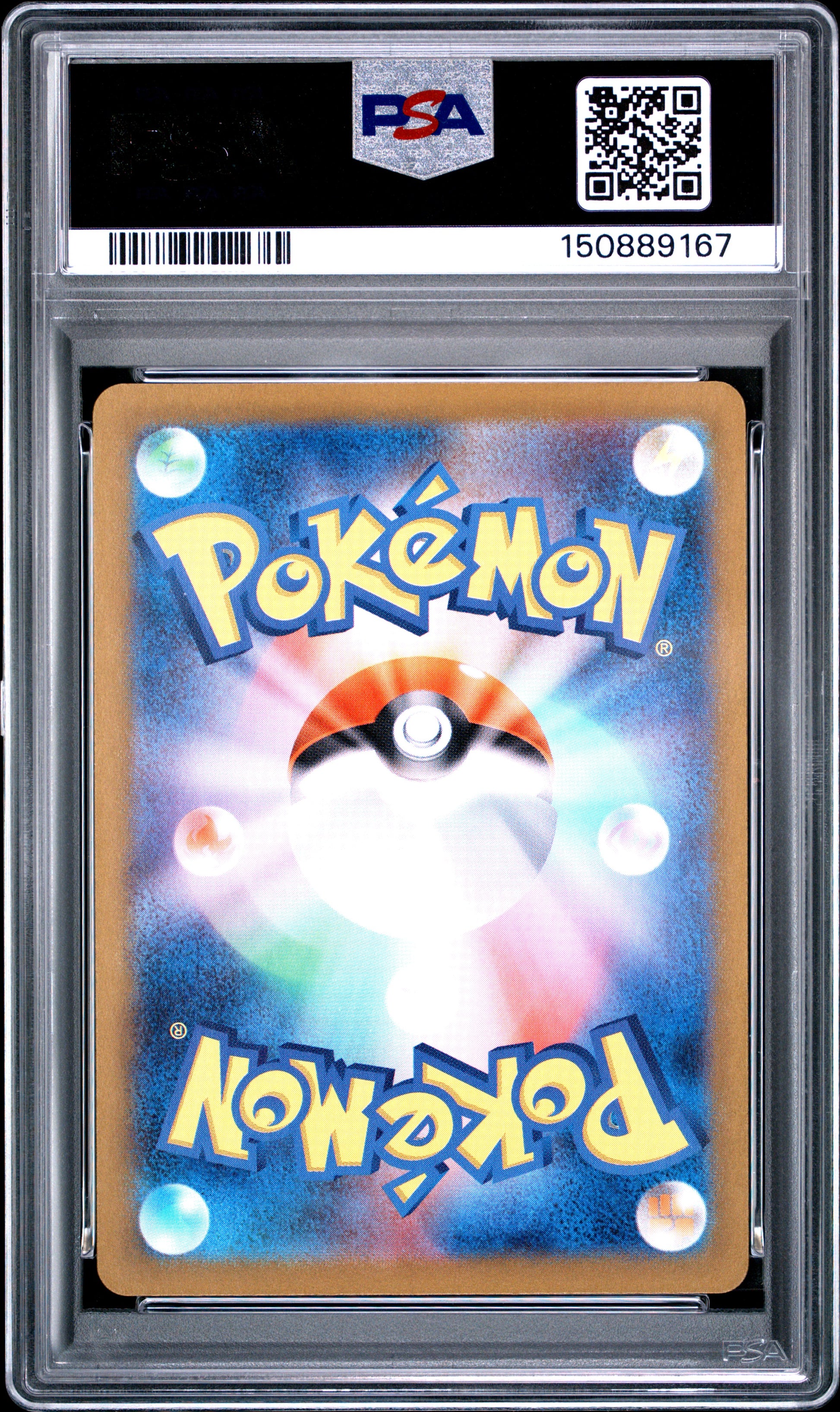 2023 Pokemon Japanese Sv2a-Pokemon 151 Squirtle #170 Japanese Art Rare PSA 10