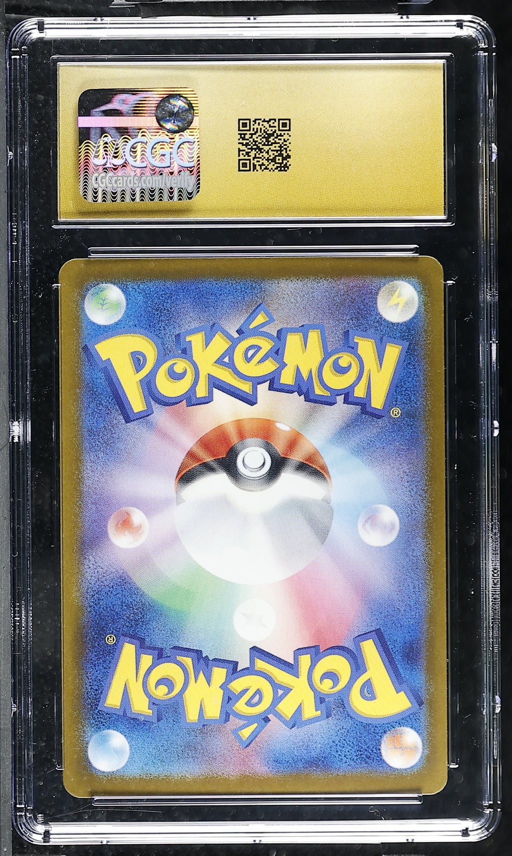 2025 Pokemon Psyduck #199/193 Japanese Art Rare CGC 10