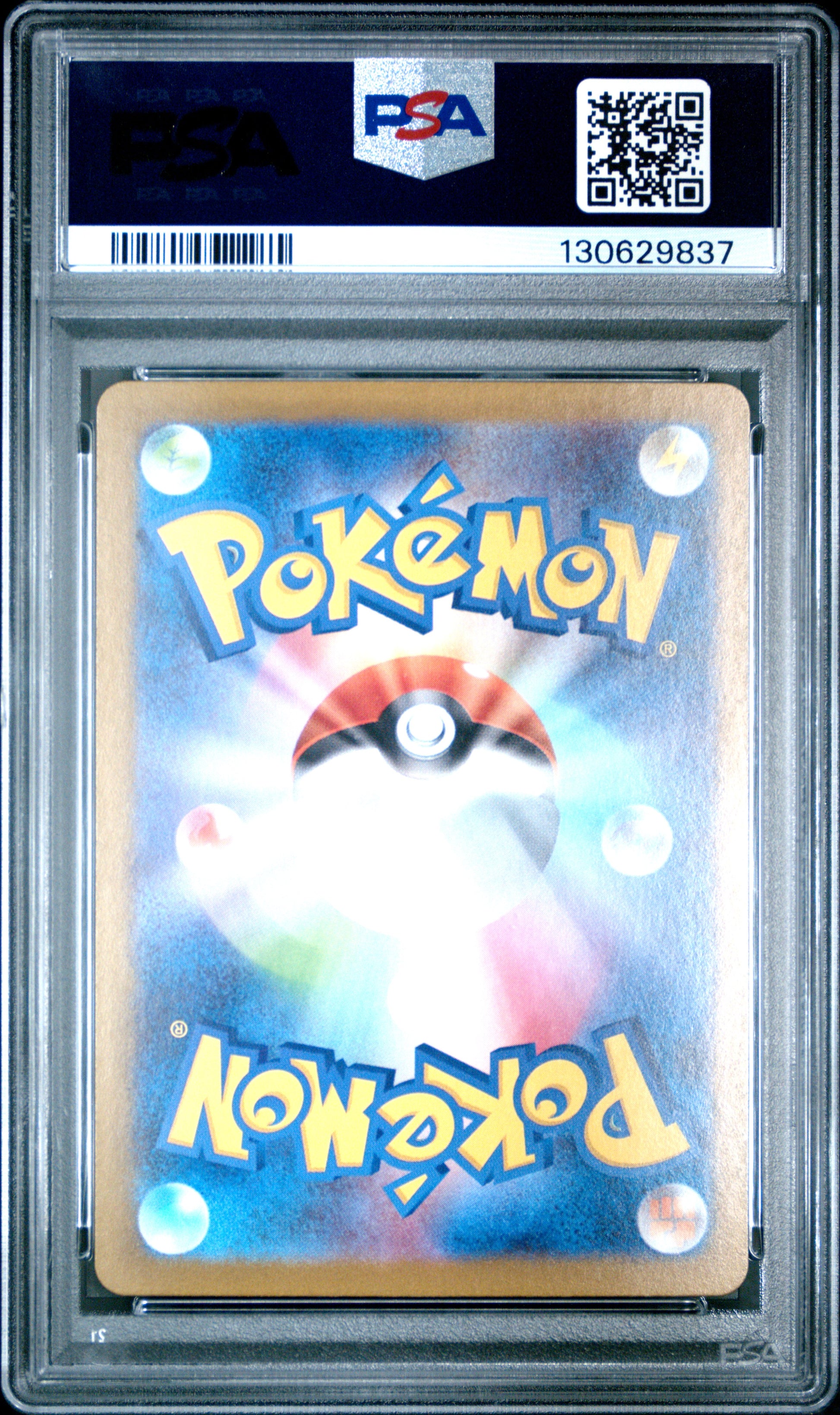 2025 Pokemon Japanese Sv10-Glory Of Team Rocket Blaziken #101 Japanese Art Rare PSA 10