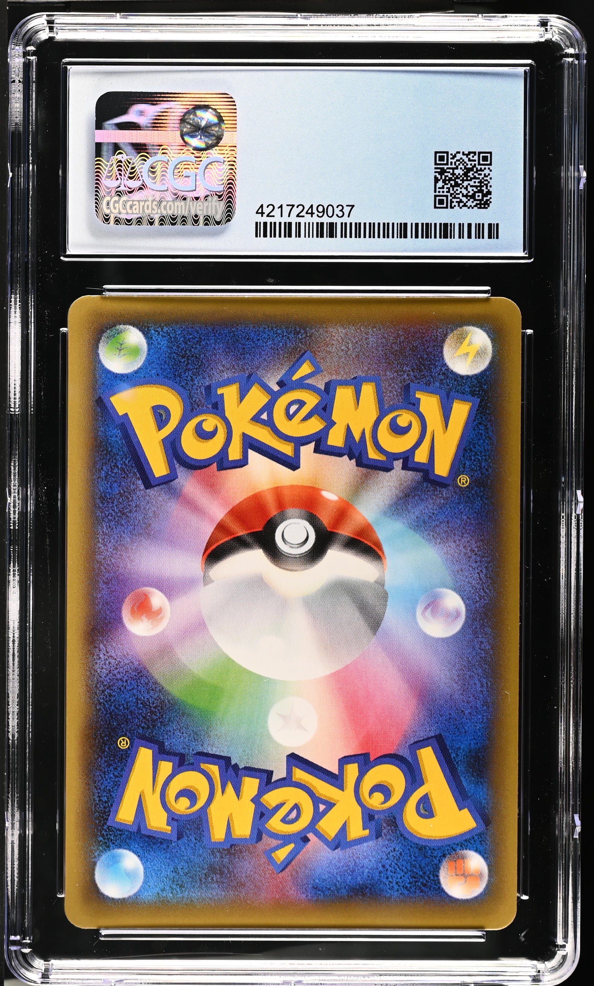 2016 Pokemon Arceus #036/036 Japanese 036/036 CGC 10
