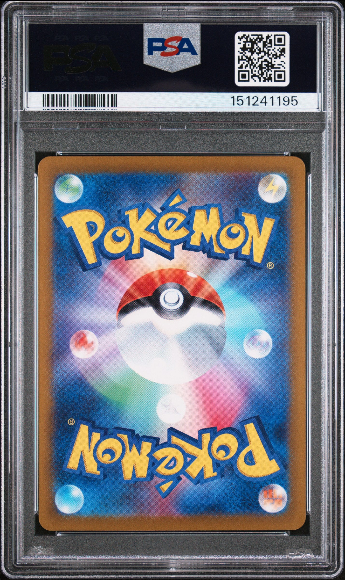 2023 Pokemon Japanese Sv2a-Pokemon Card 151 Pikachu #173 Japanese Art Rare PSA 9