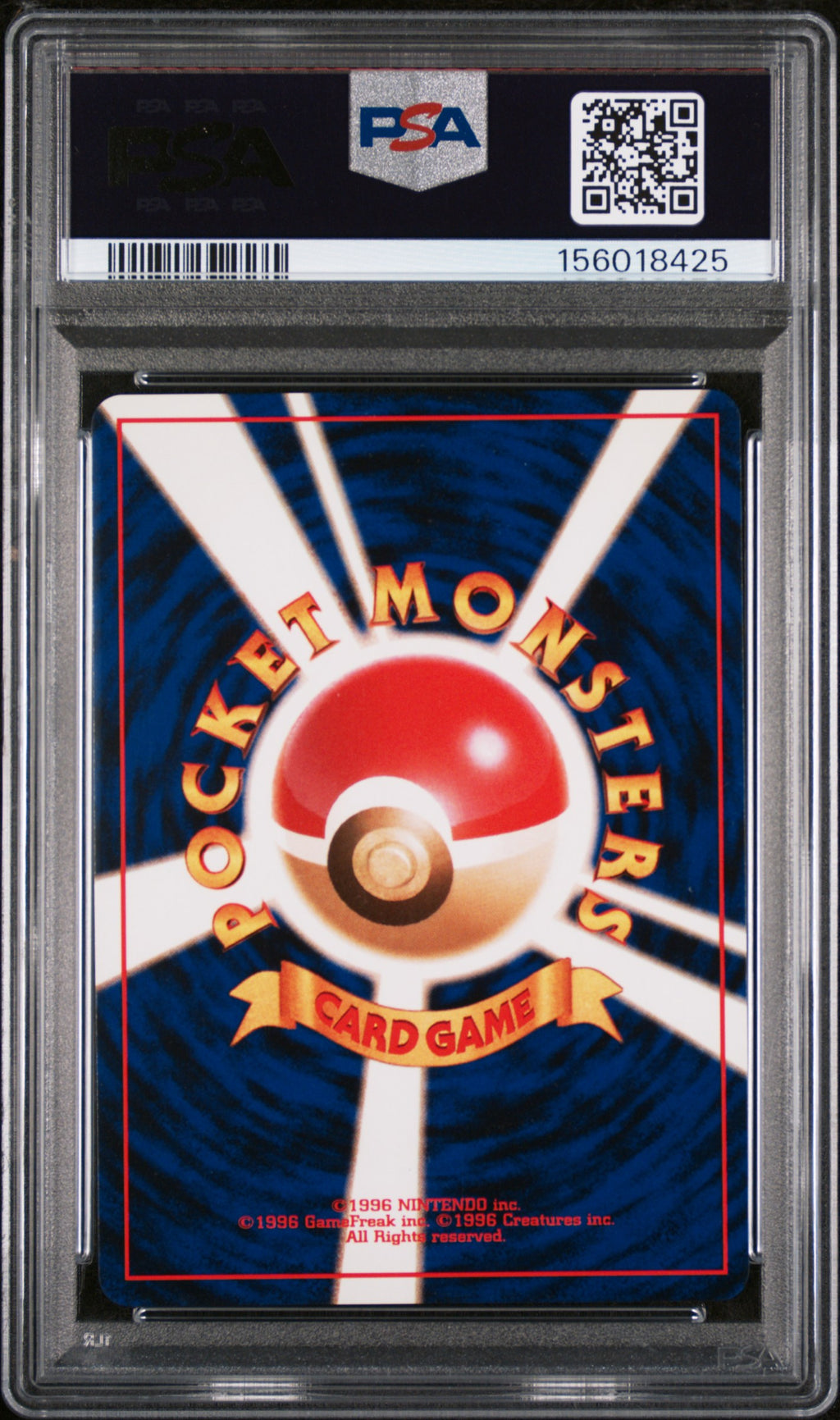 1997 Pokemon Japanese Jungle Kangaskhan #115 Japanese PSA 9