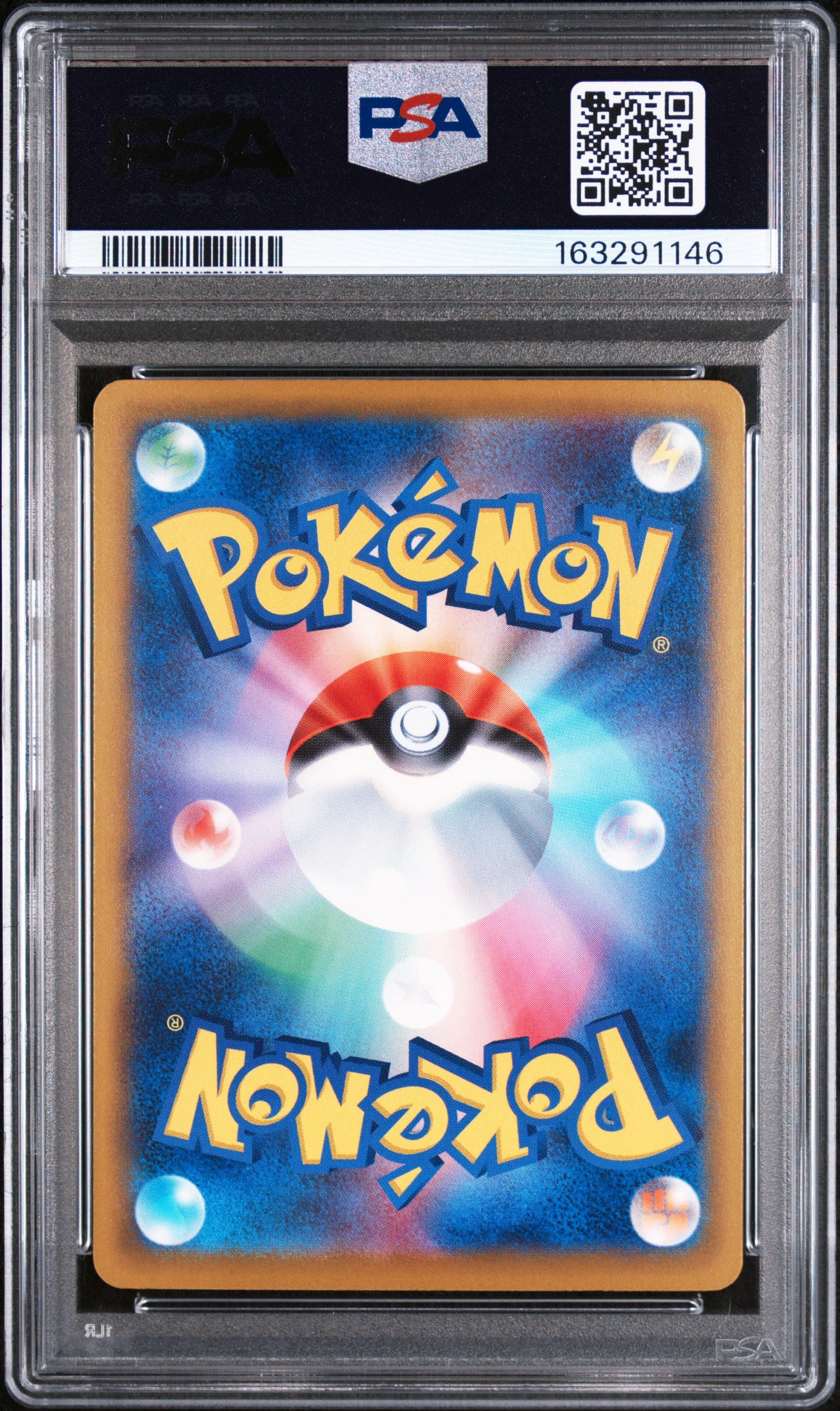 2025 Pokemon Japanese M2a-Mega Dream EX Rocket's Mewtwo EX #237 Japanese Special Art Rare PSA 10
