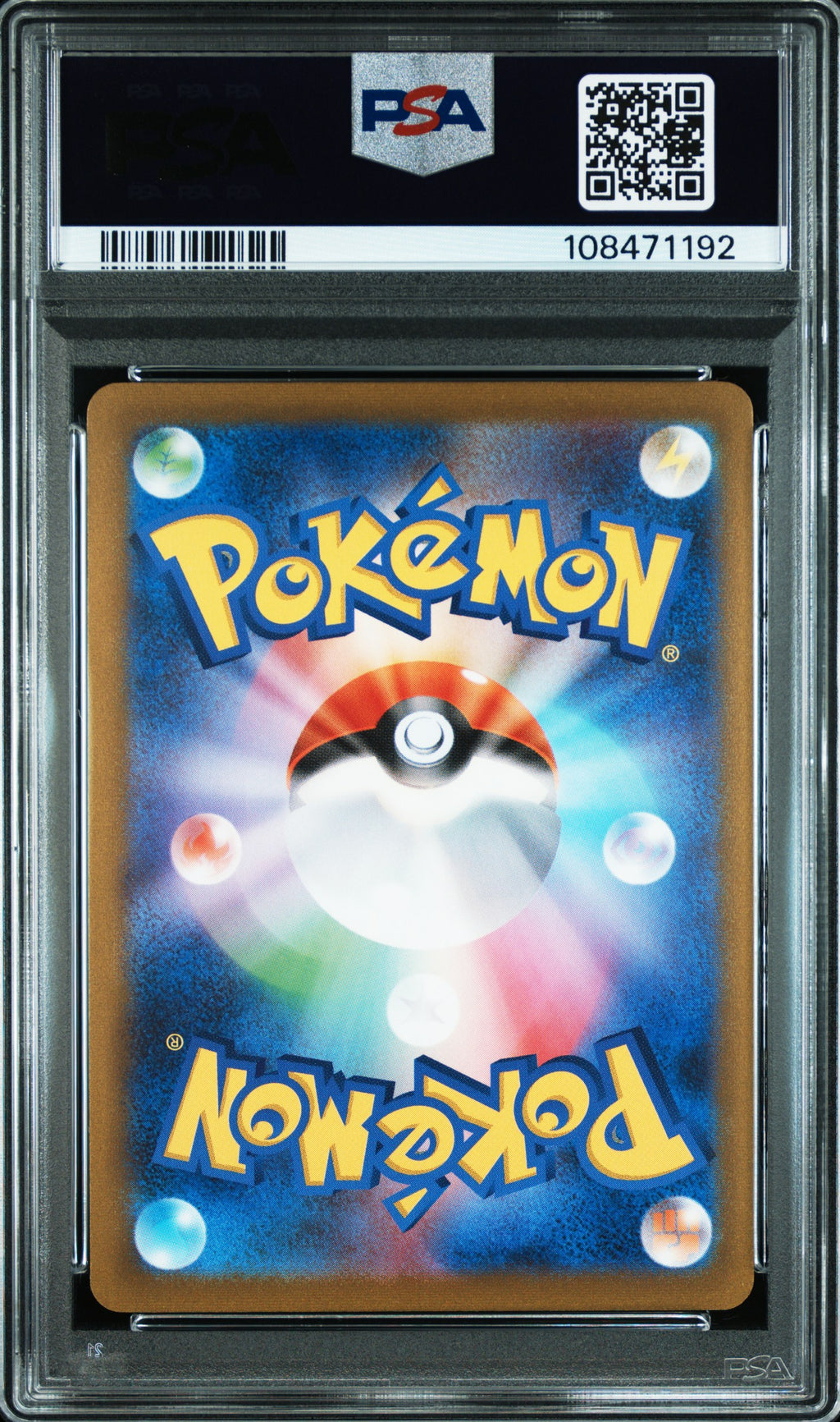 2023 Pokemon Japanese SV-P Promo Jolteon #064 Japanese Yu Nagaba X PCG Campaign PSA 10
