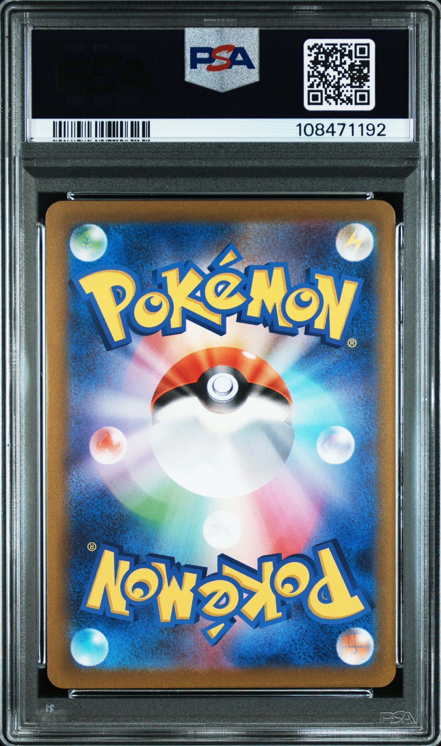 2023 Pokemon Japanese SV-P Promo Jolteon #064 Japanese Yu Nagaba X PCG Campaign PSA 10