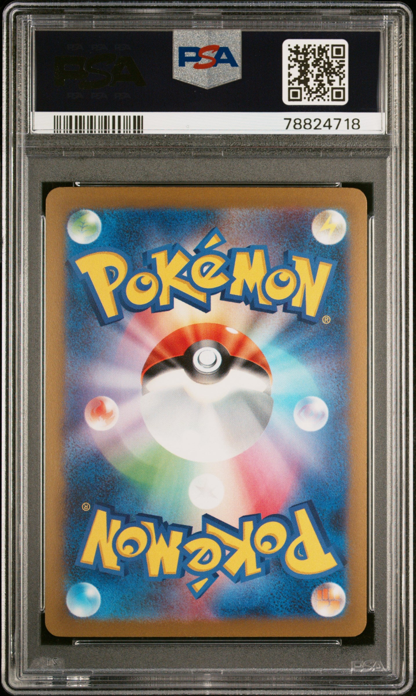 2023 Pokemon Japanese SV-P Promo Jolteon #064 Japanese Yu Nagaba X PCG Campaign PSA 10