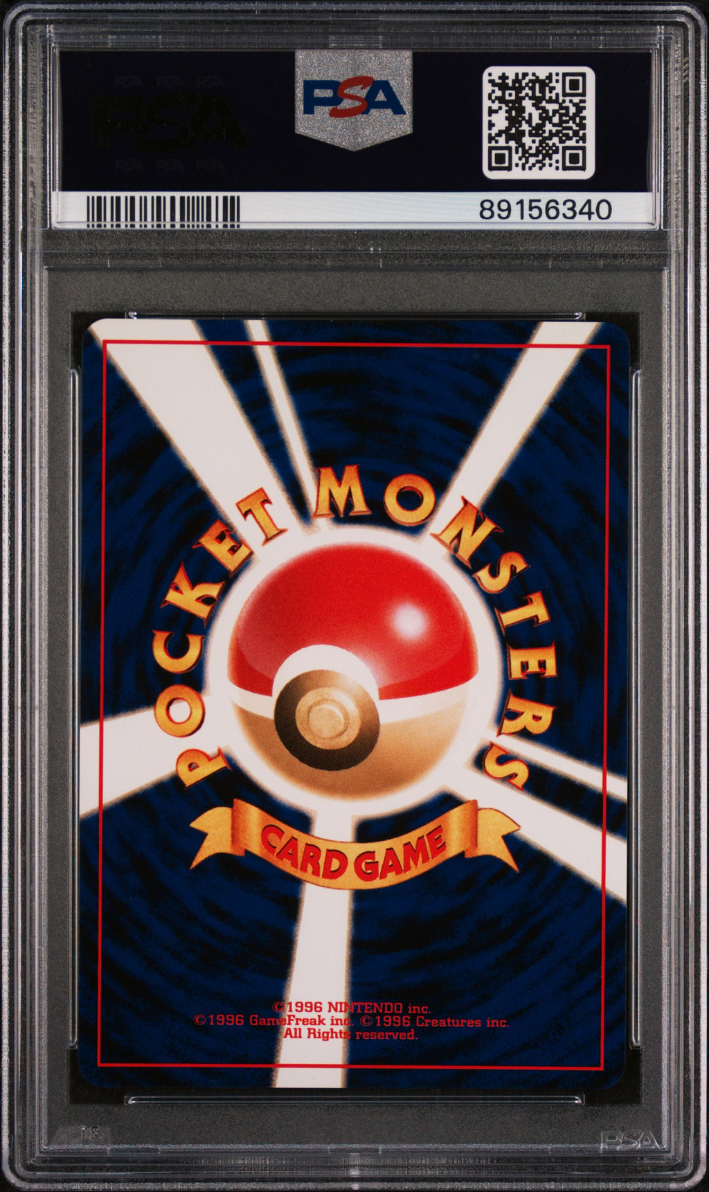 2000 Pokemon Japanese Neo 3 Promo Celebi #251 Japanese Promo PSA 9