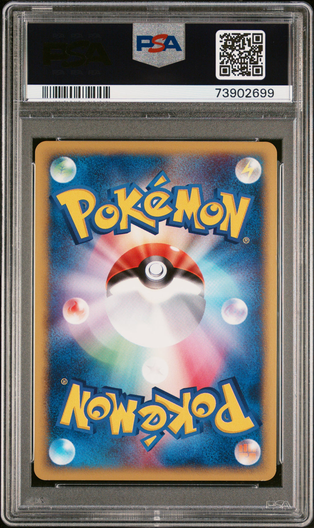 2001 Pokemon Japanese Expedition Pichu #114 Japanese Expedition-1st Edition PSA 9