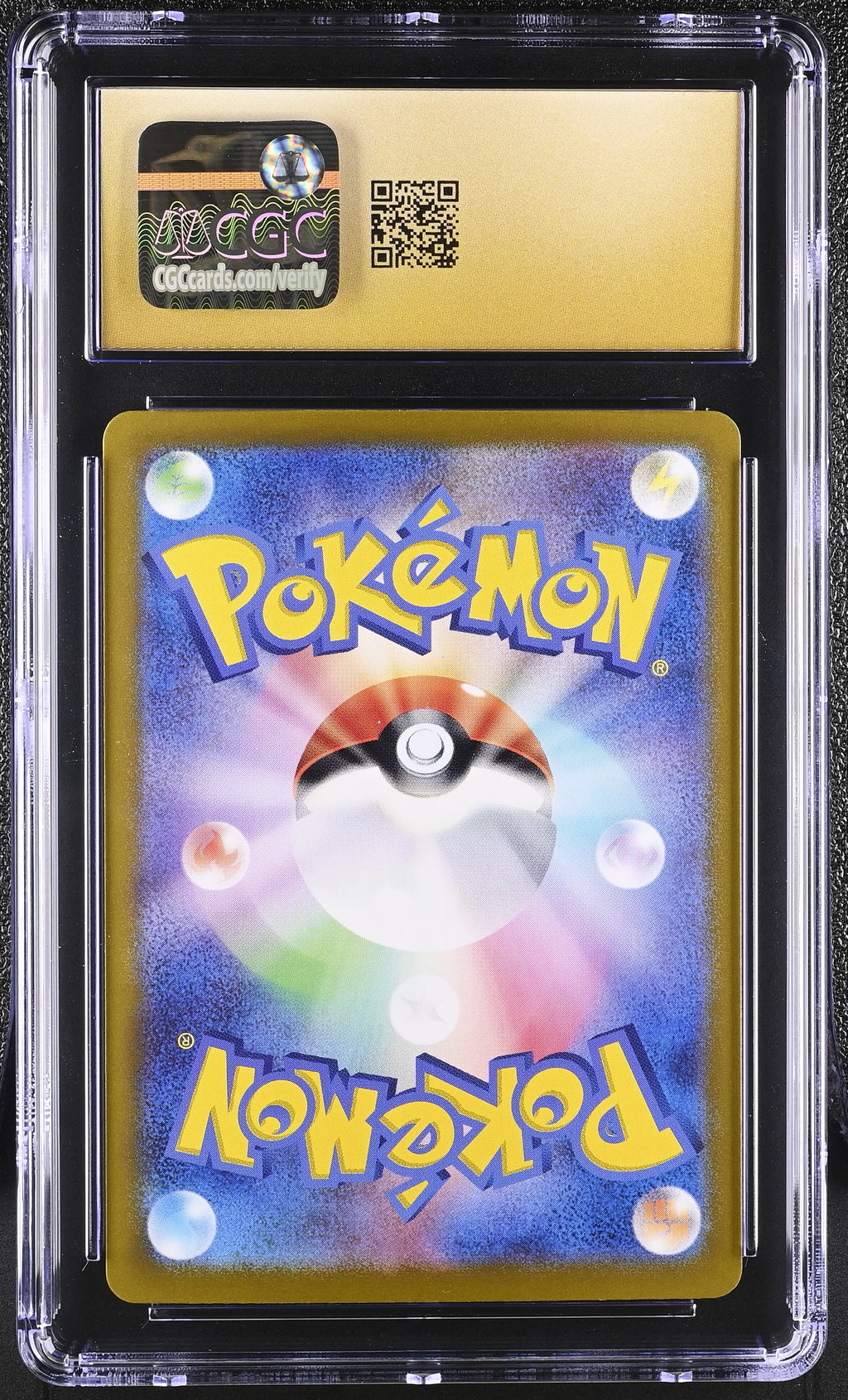 2024 Pokemon Flareon ex #202/187 Japanese Special Art Rare CGC 10