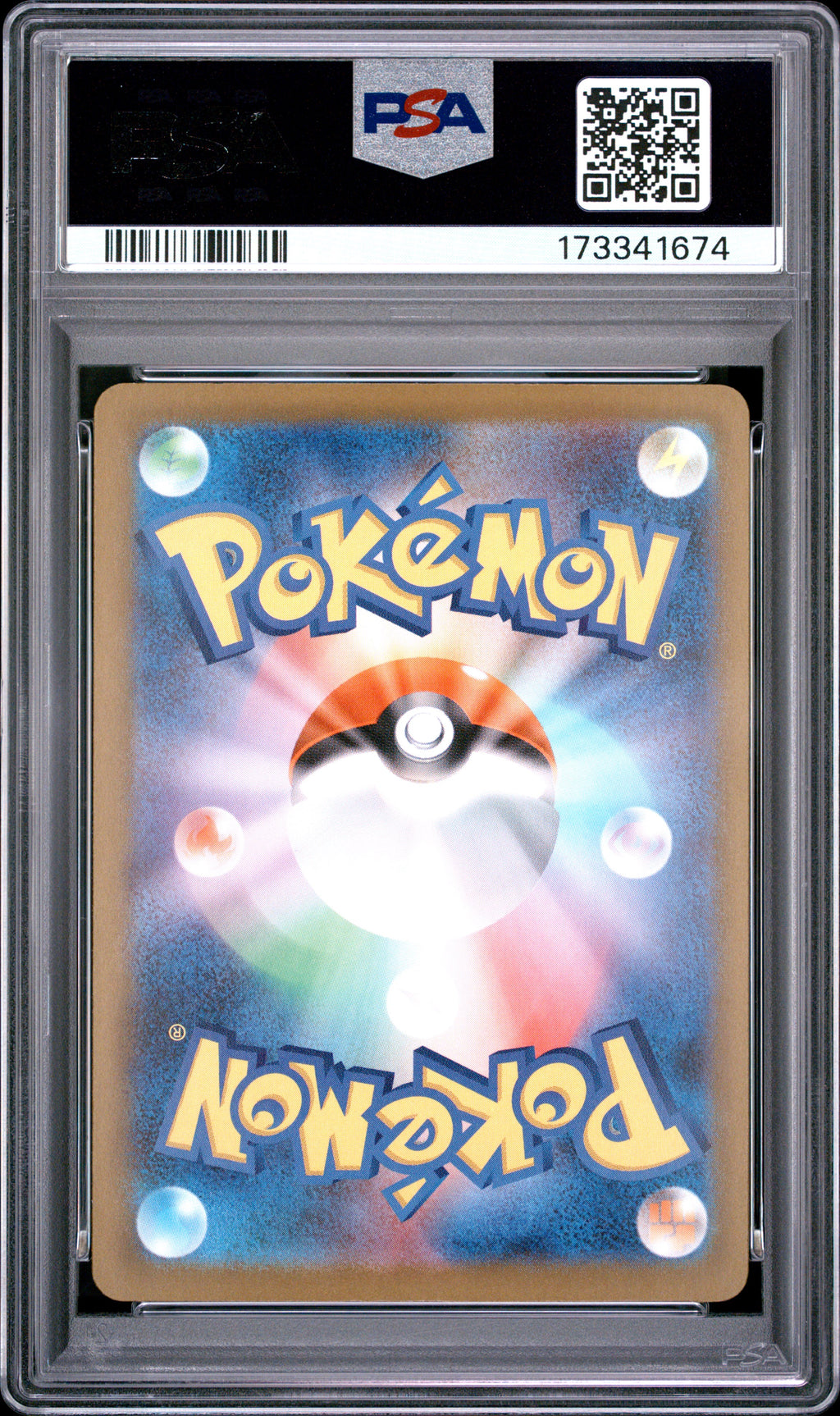 2025 Pokemon Japanese M2a-Mega Dream EX Mega Charizard X EX #223 Japanese Mega Attack Rare PSA 10