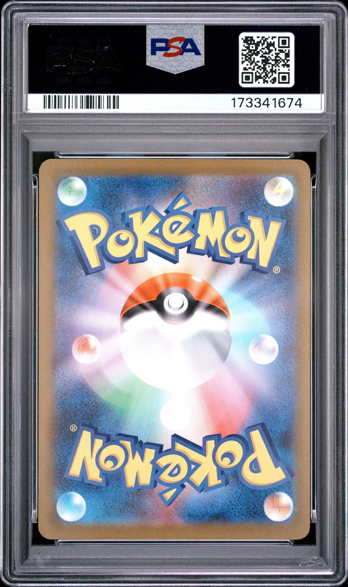 2025 Pokemon Japanese M2a-Mega Dream EX Mega Charizard X EX #223 Japanese Mega Attack Rare PSA 10