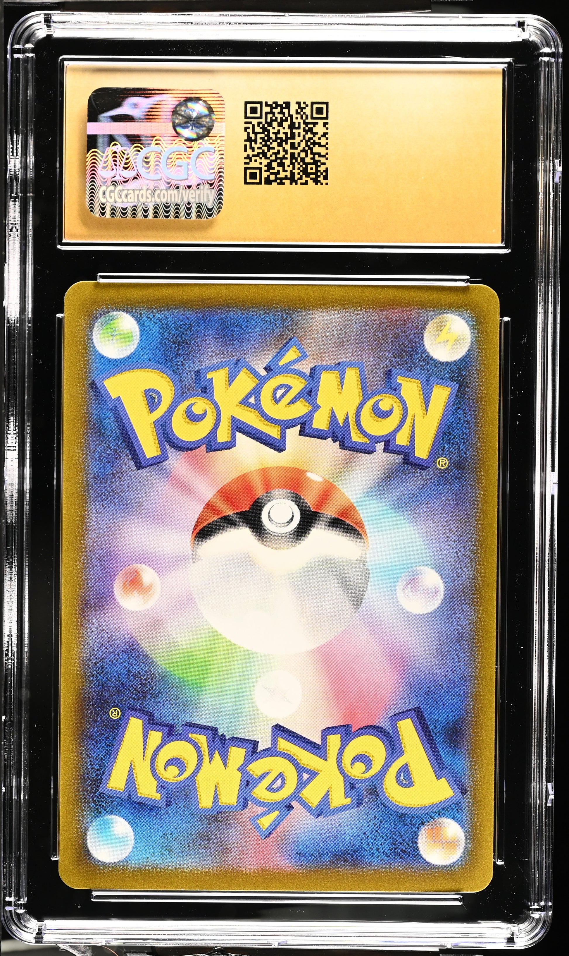 2023 Pokemon Charizard ex #201/165 Japanese Special Art Rare CGC 10