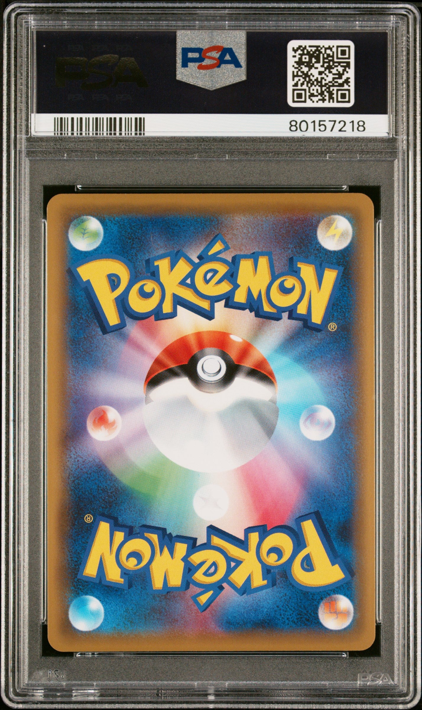 2019 Pokemon Japanese Sun & Moon TAG Team GX All Stars Mewtwo & Mew GX #222 Japanese TAG Team GX All Stars Fa PSA 10
