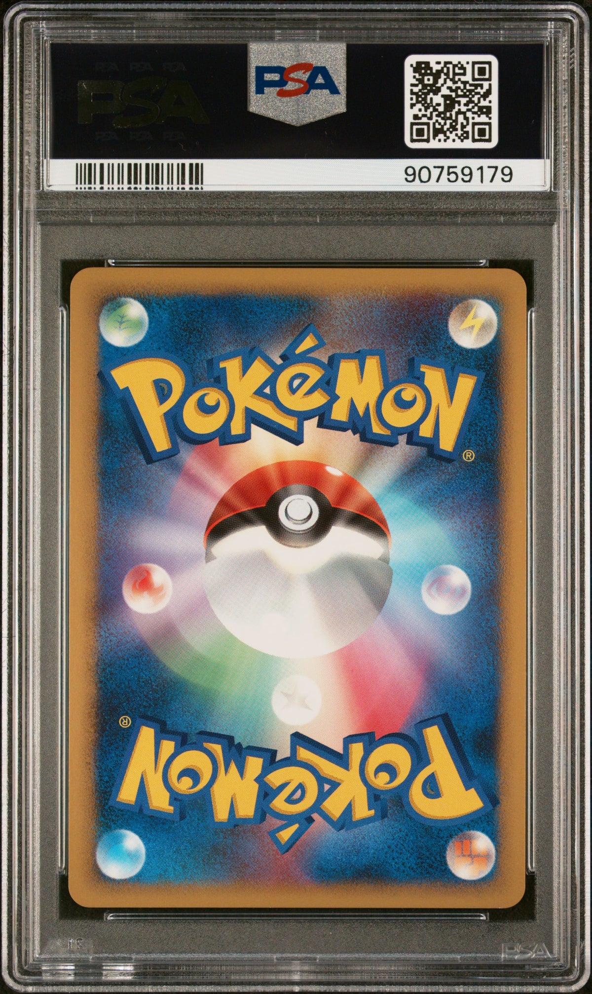 2008 Pokemon Japanese Stormfront Dialga #071 Japanese Stormfront-1st Ed. PSA 9