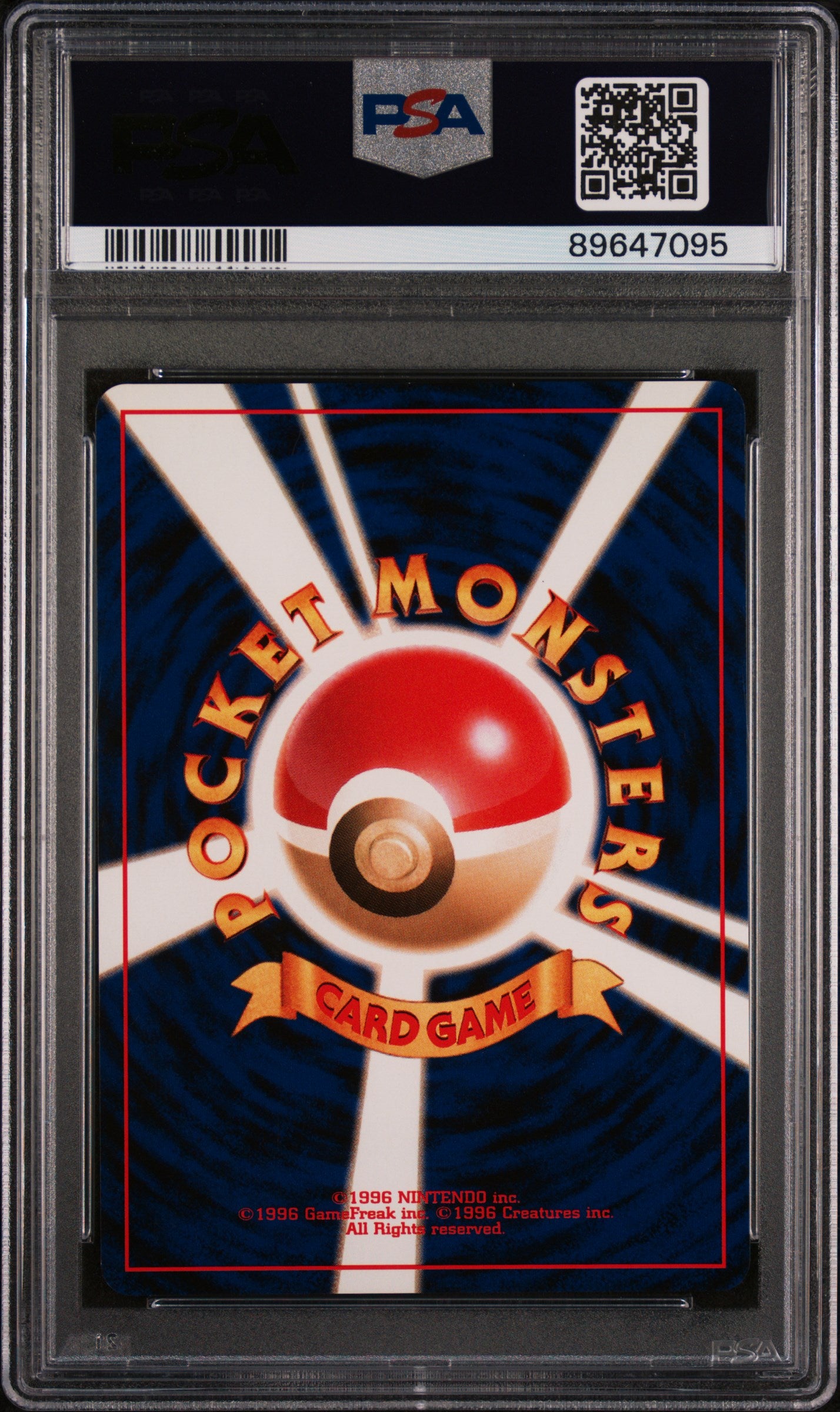 1999 Pokemon Japanese Gym 2 Erika's Venusaur #3 Japanese Holo PSA 10