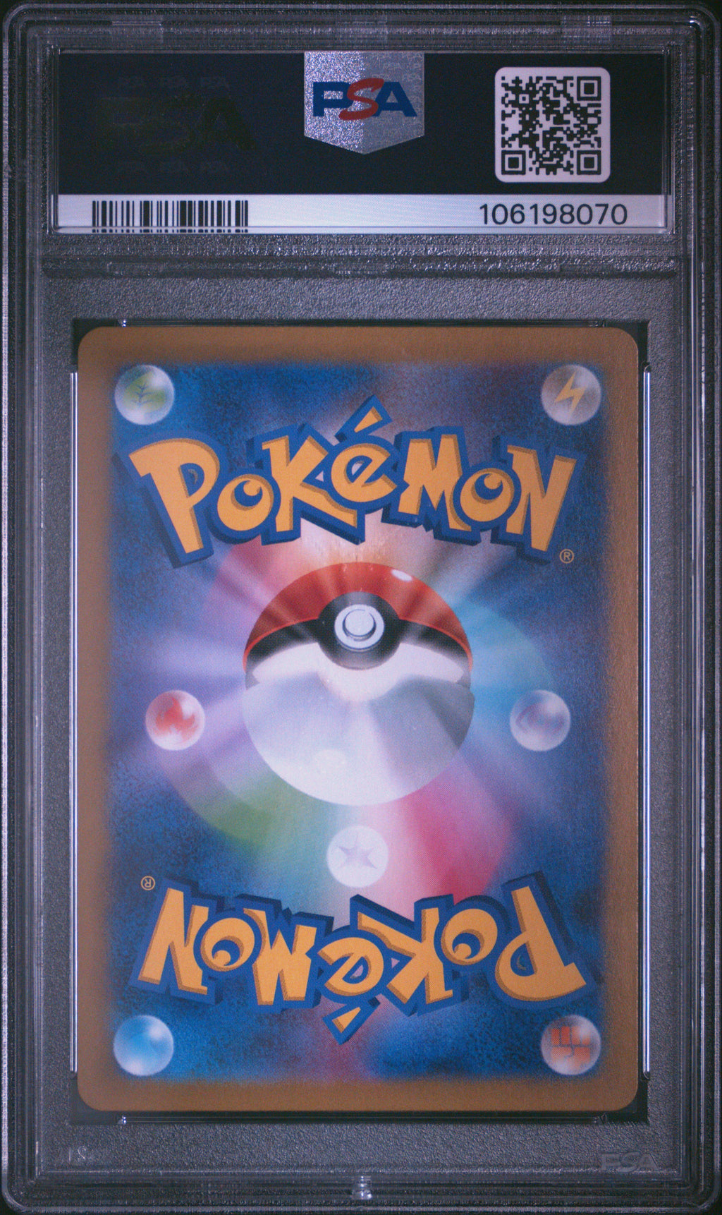 2023 Pokemon Japanese Sv2a-Pokemon Card 151 Eevee #133 Japanese Master Ball Reverse Holo PSA 10