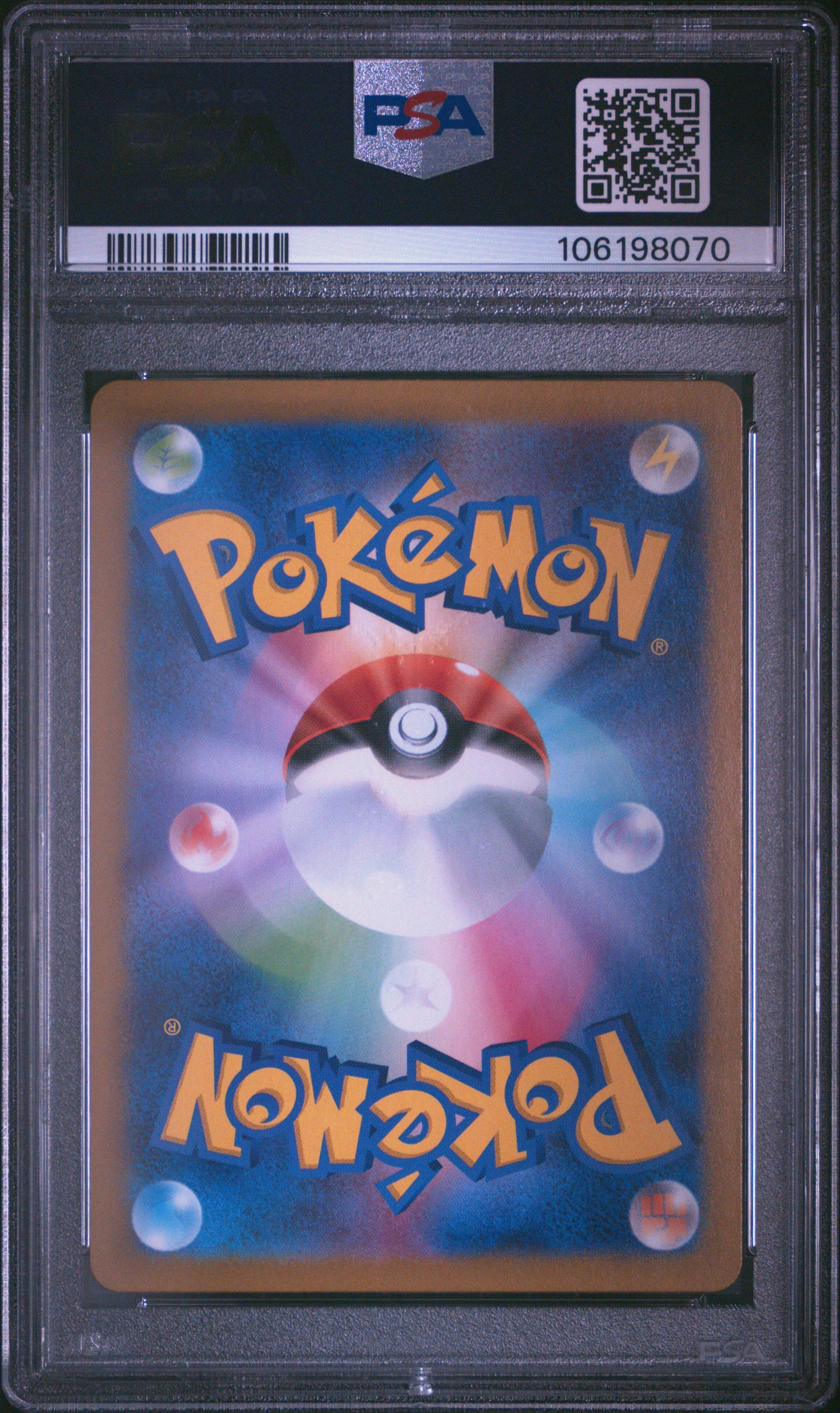 2023 Pokemon Japanese Sv2a-Pokemon Card 151 Eevee #133 Japanese Master Ball Reverse Holo PSA 10