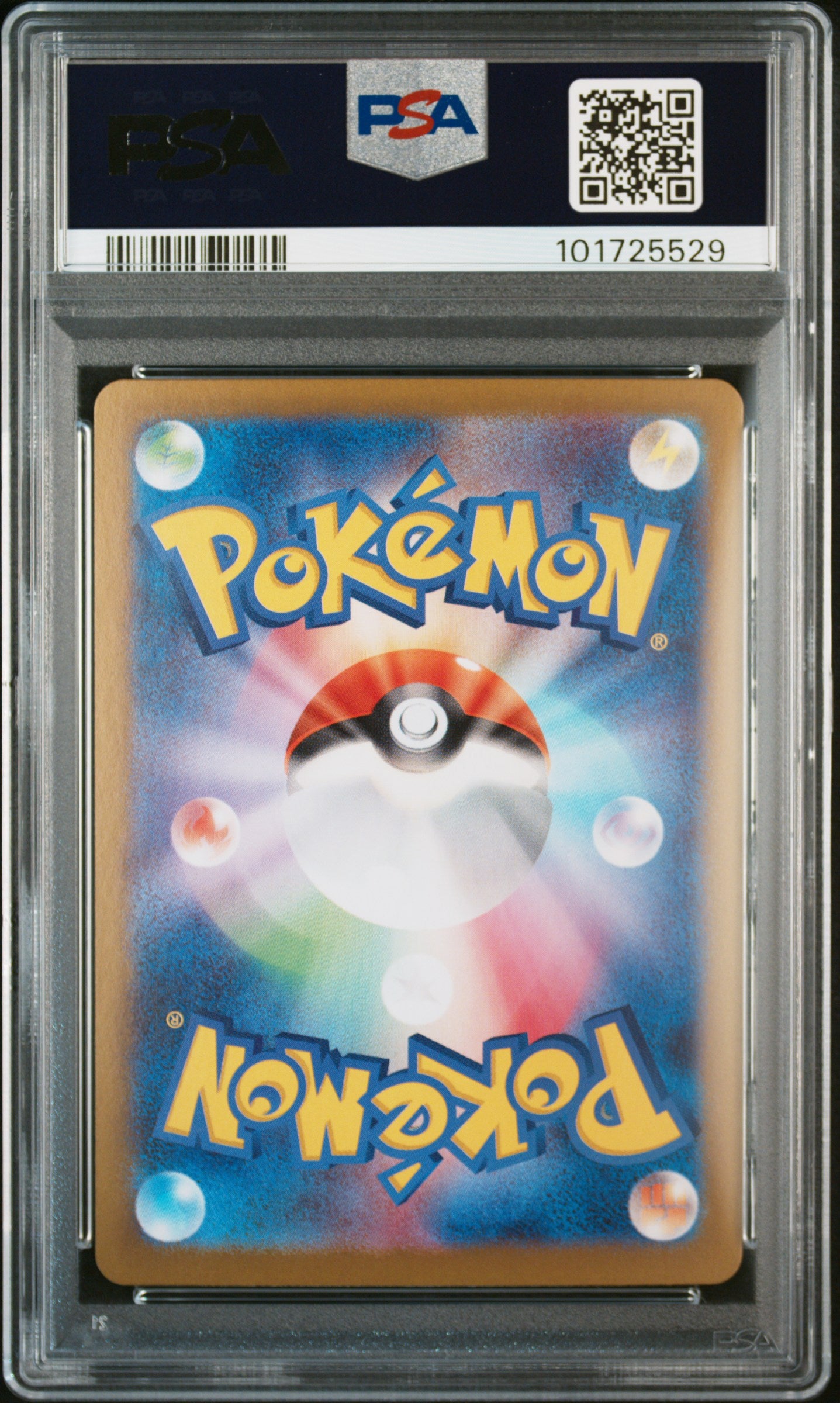 2024 Pokemon Japanese Sv8a-Terastal Fest EX Roaring Moon EX #218 Japanese Special Art Rare PSA 10