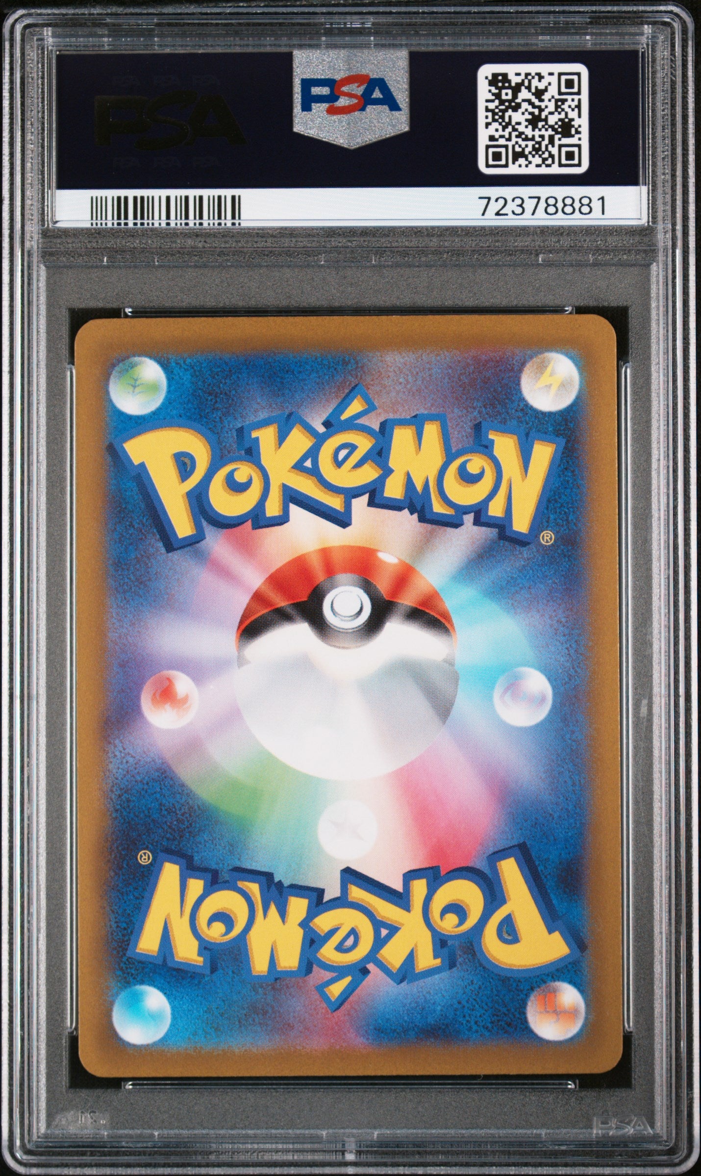 2022 Pokemon Japanese Sword & Shield VSTAR Universe Mewtwo VSTAR #221 Japanese Fa VSTAR Universe PSA 10