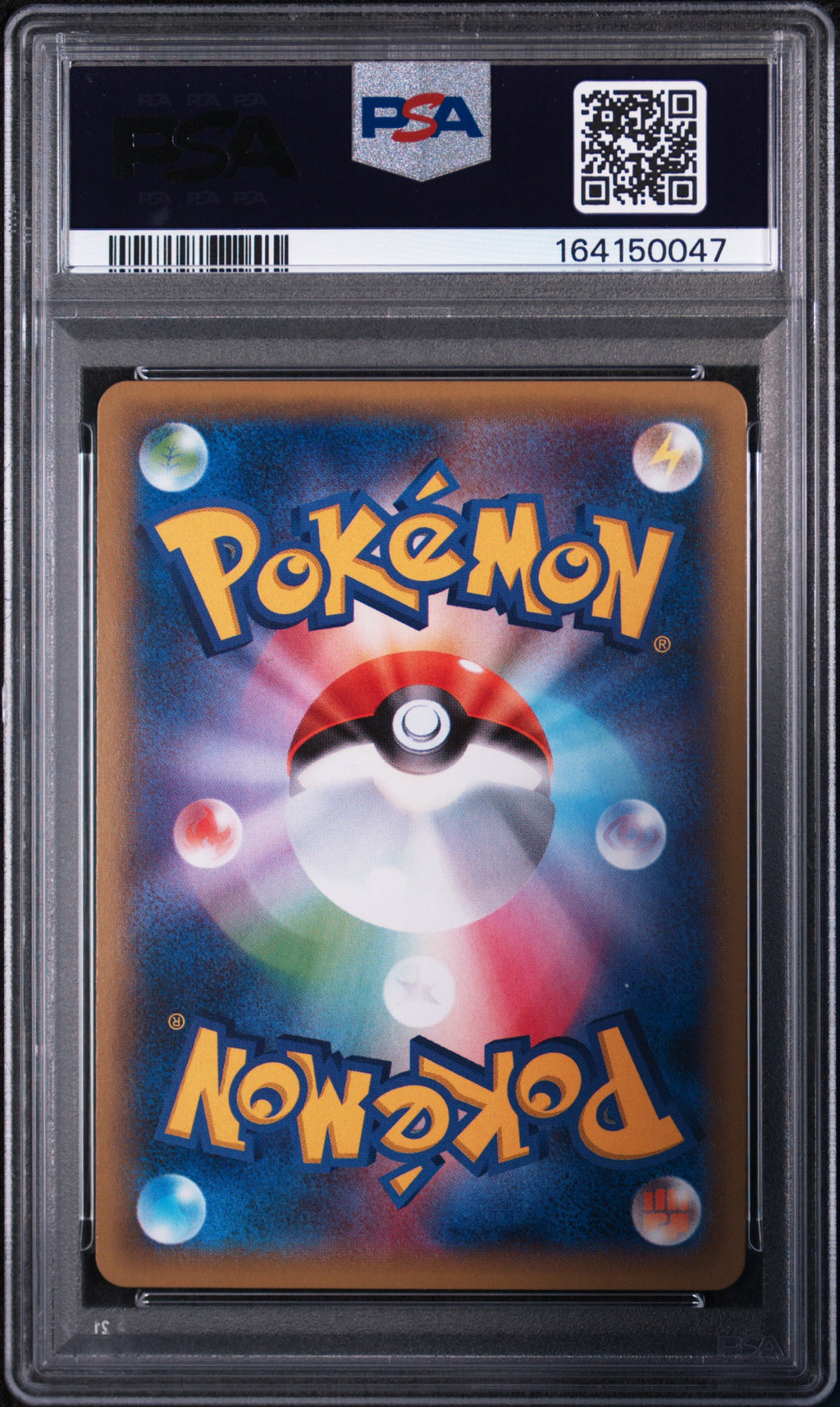 2016 Pokemon Japanese Expansion 20th Anniversary Mewtwo #049 Japanese Exp.20th Anniv-1st Ed. PSA 10