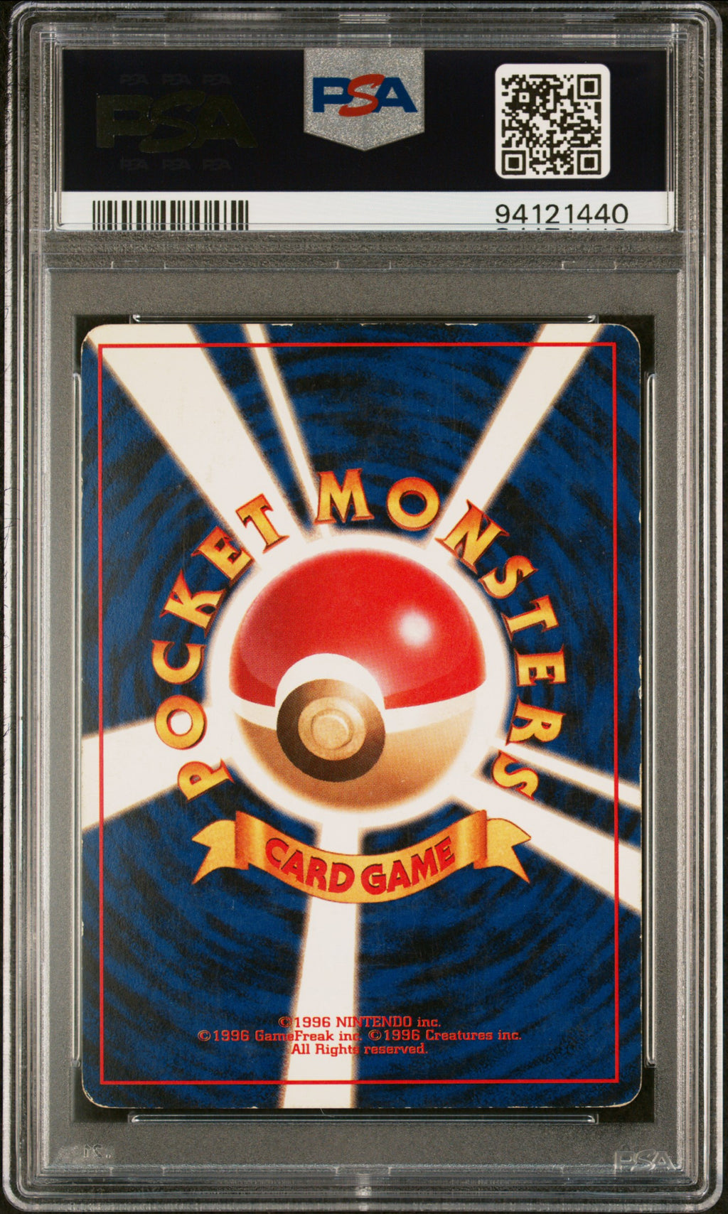 1996 Pokemon Japanese Basic Blastoise #9 Japanese PSA 4