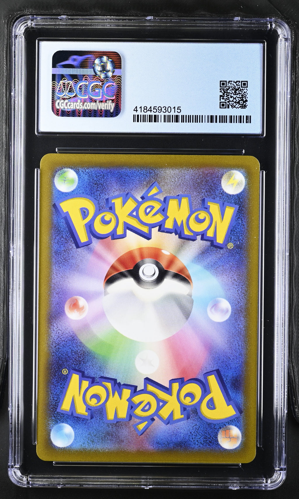 2022 Pokemon Irida #236/172 Japanese Special Art Rare CGC 10