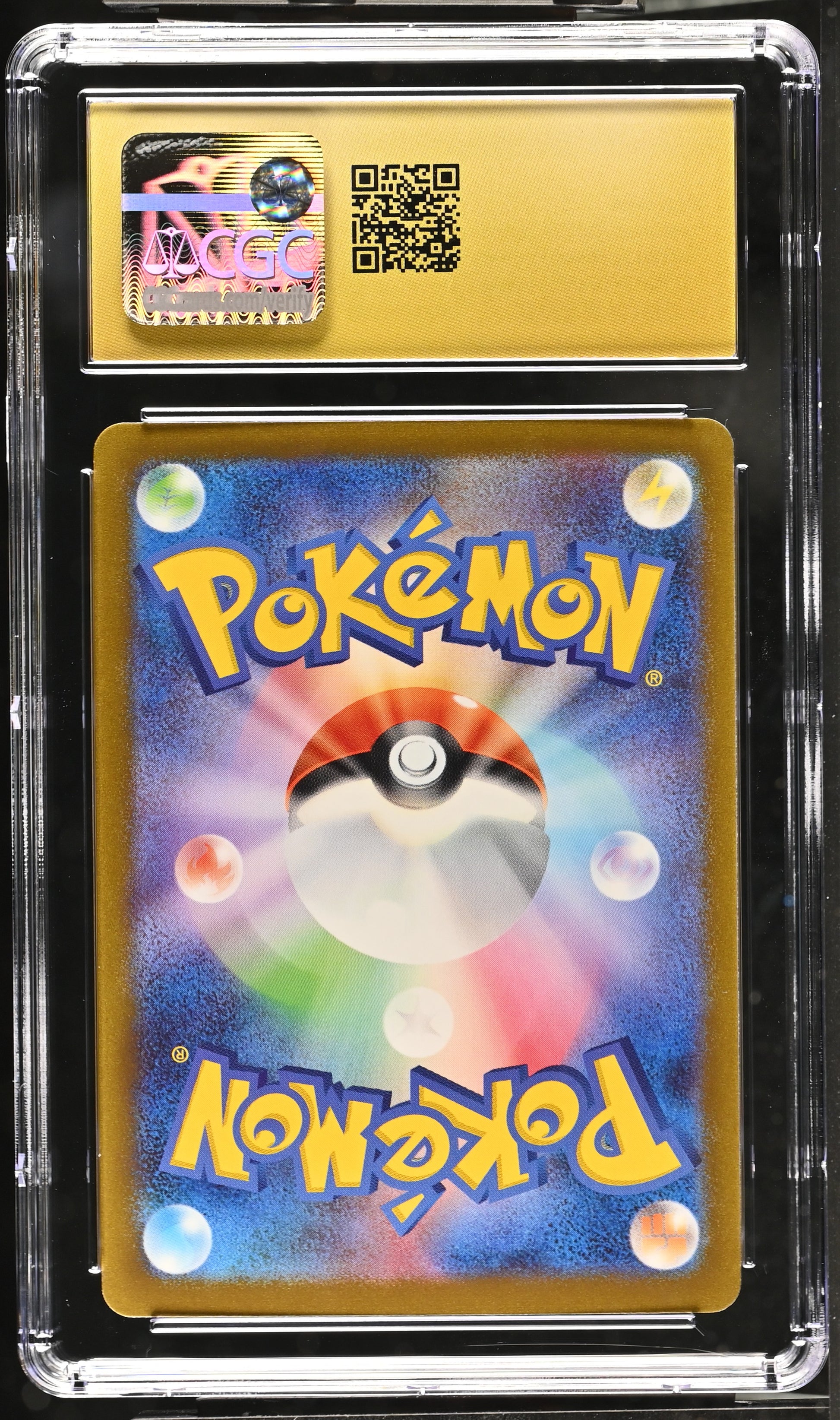 2023 Pokemon Vaporeon #063/SV-P Japanese CGC 10