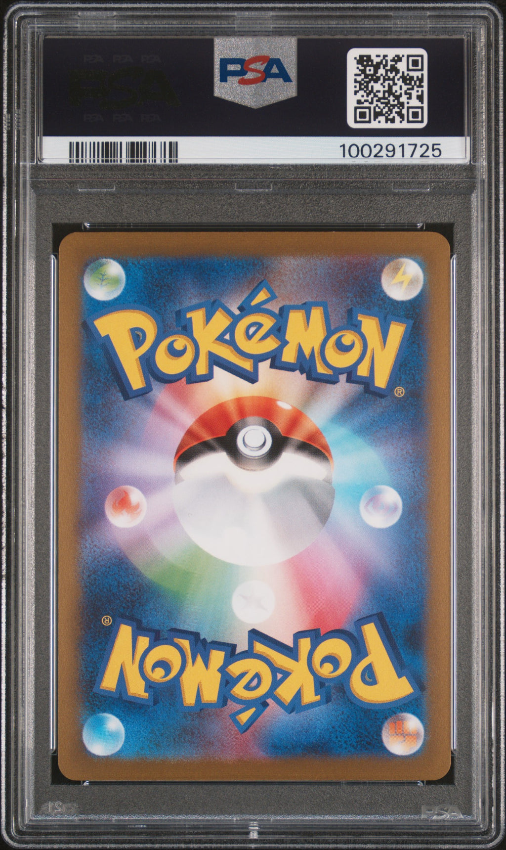 2023 Pokemon Japanese SV-P Promo Espeon #066 Japanese Yu Nagaba X PCG Campaign PSA 10