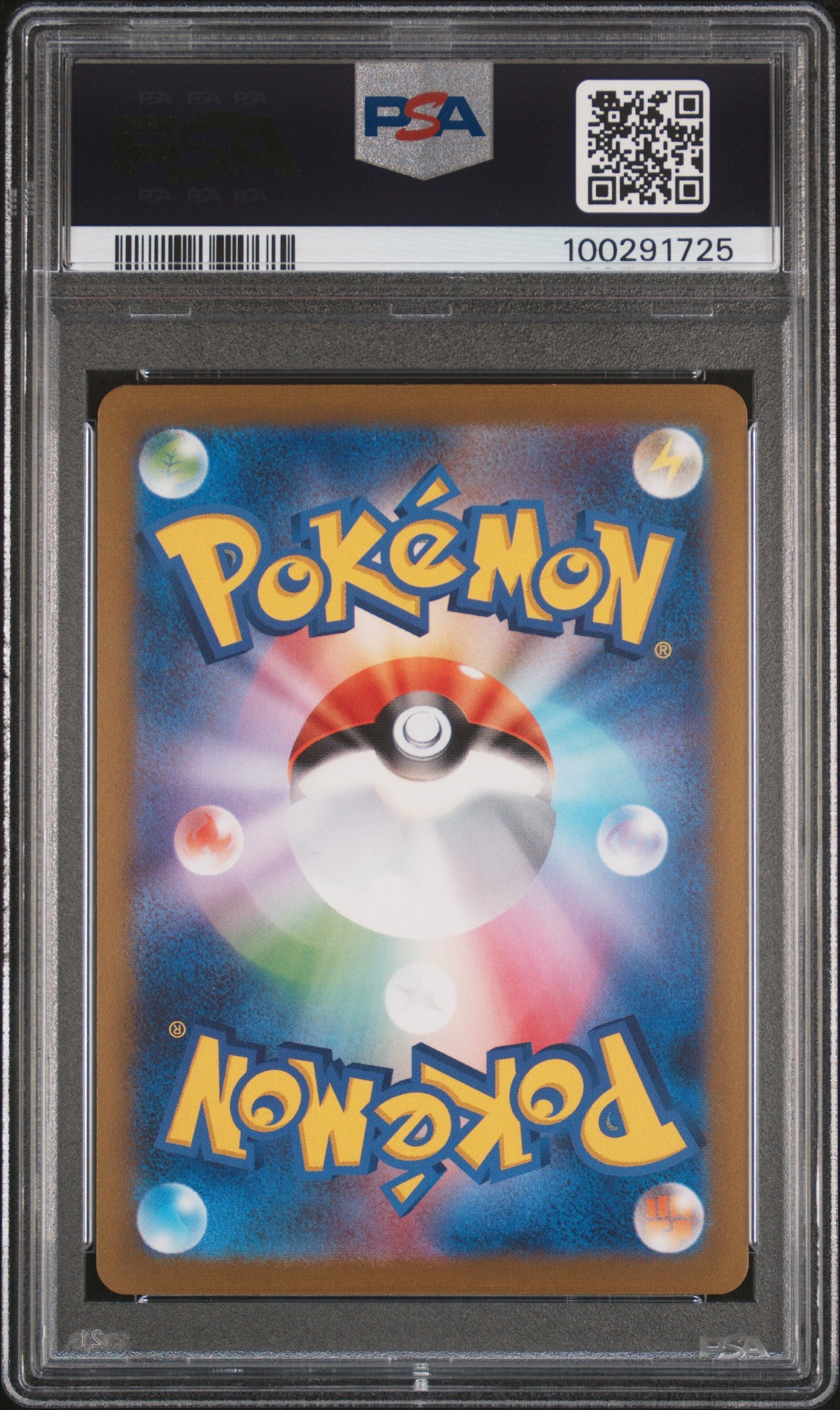 2023 Pokemon Japanese SV-P Promo Espeon #066 Japanese Yu Nagaba X PCG Campaign PSA 10