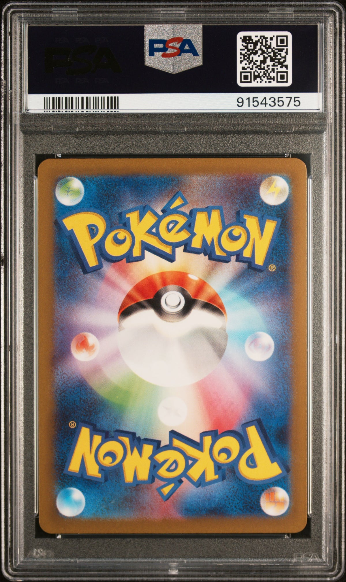 2023 Pokemon Japanese Sv2a-Pokemon Card 151 Mewtwo #150 Japanese PSA 10