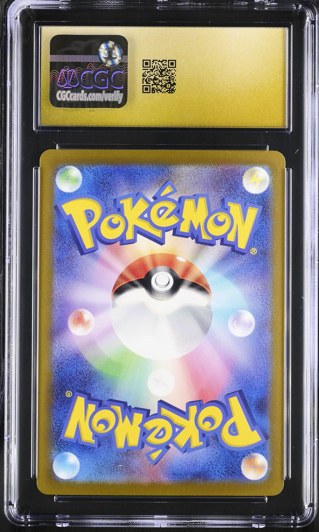 2023 Pokemon Squirtle #007/165 Japanese 007/165 CGC 10
