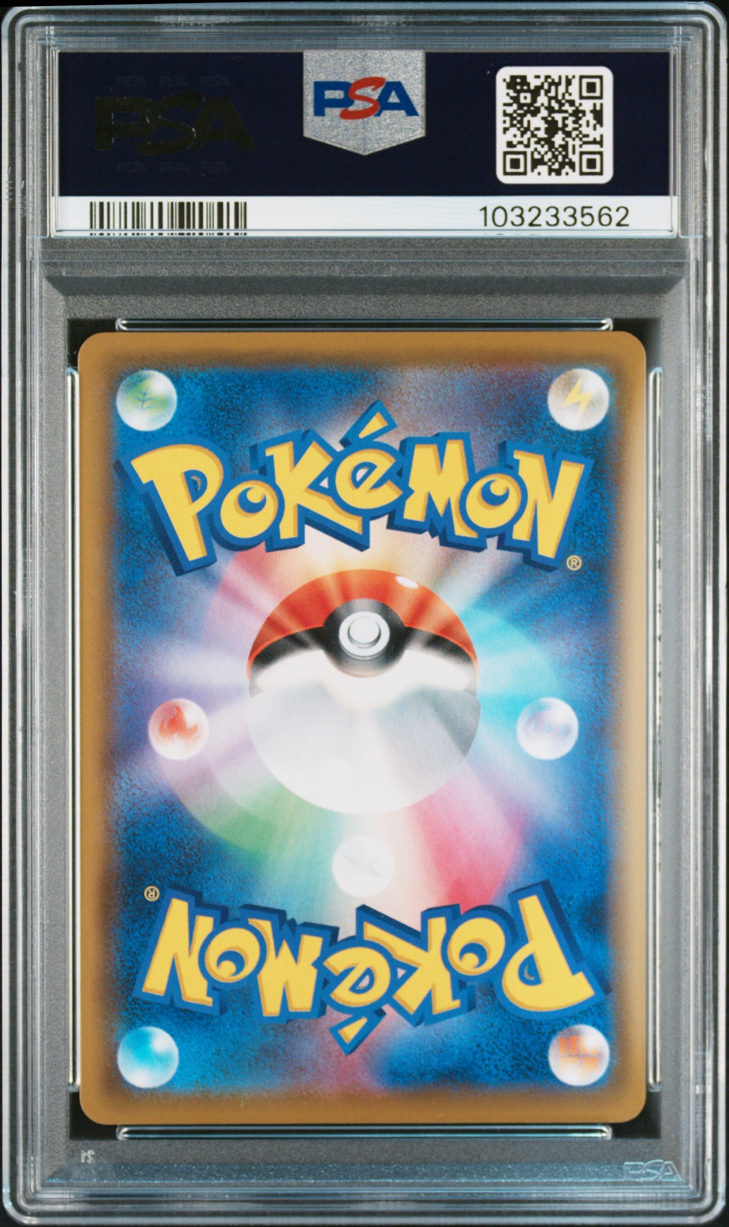 2019 Pokemon Japanese Sun & Moon Dream League Rshrm. & Zkrm. GX #064 Japanese Dream League Fa PSA 10