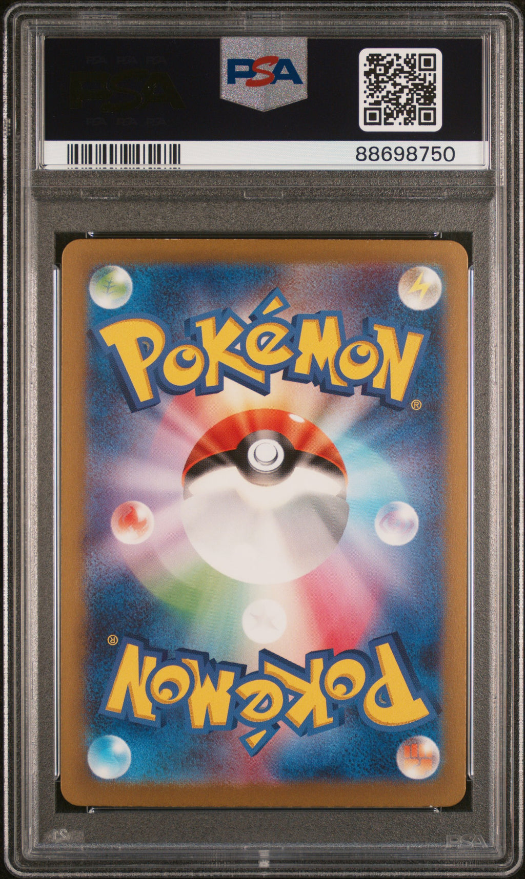 2023 Pokemon Japanese Sv2a-Pokemon Card 151 Charizard EX #201 Japanese Special Art Rare PSA 10