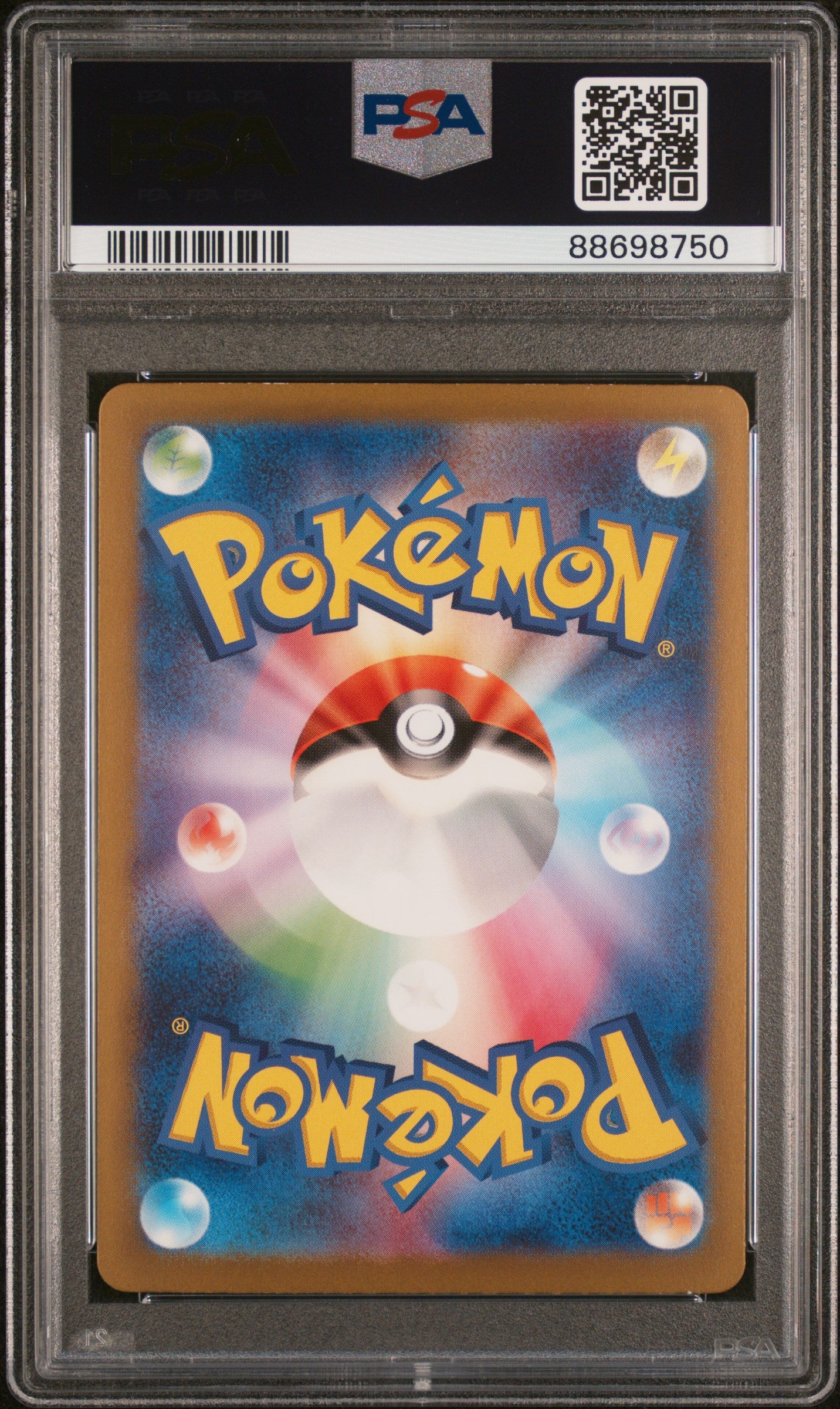 2023 Pokemon Japanese Sv2a-Pokemon Card 151 Charizard EX #201 Japanese Special Art Rare PSA 10