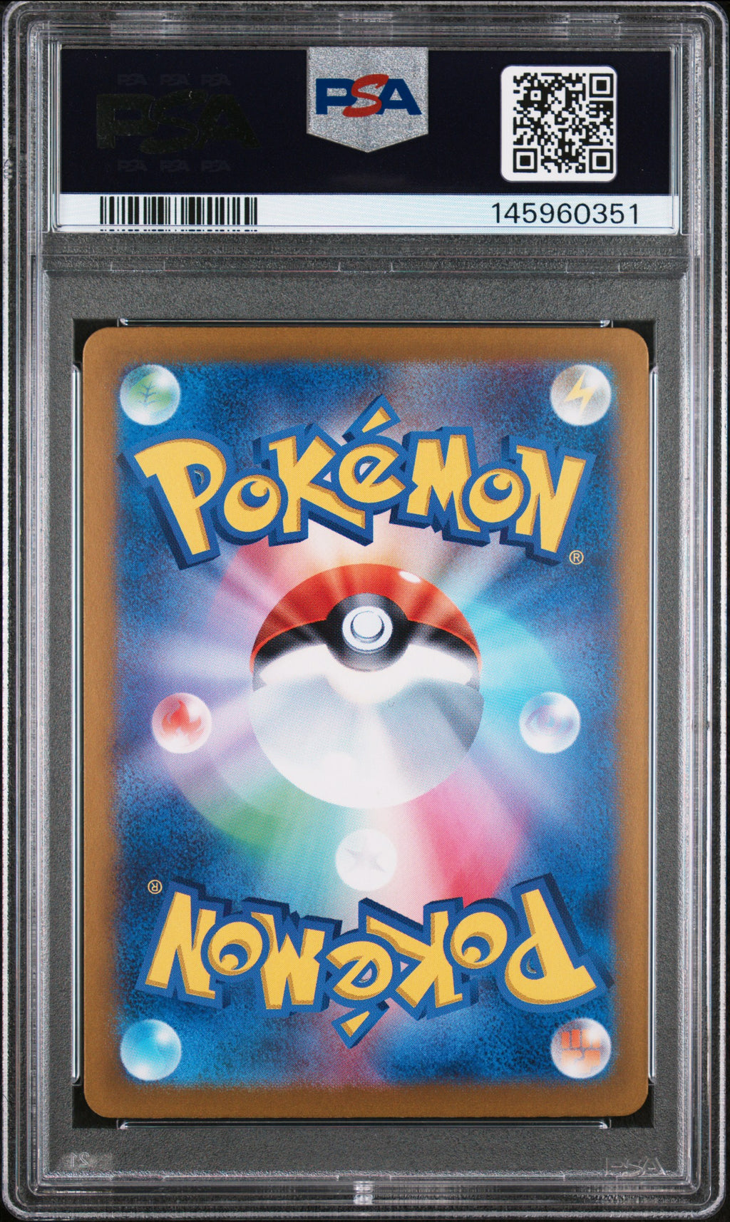 2024 Pokemon Japanese Sv8a-Terastal Fest EX Espeon EX #211 Japanese Special Art Rare PSA 10