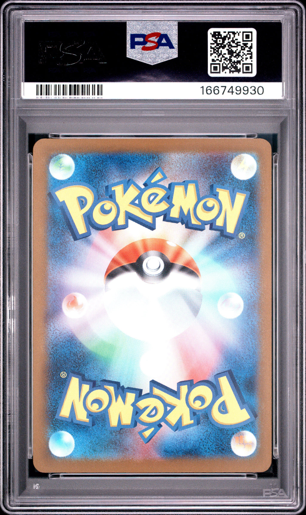 2025 Pokemon Japanese M2a-Mega Dream EX Dreepy #211 Japanese Art Rare PSA 10