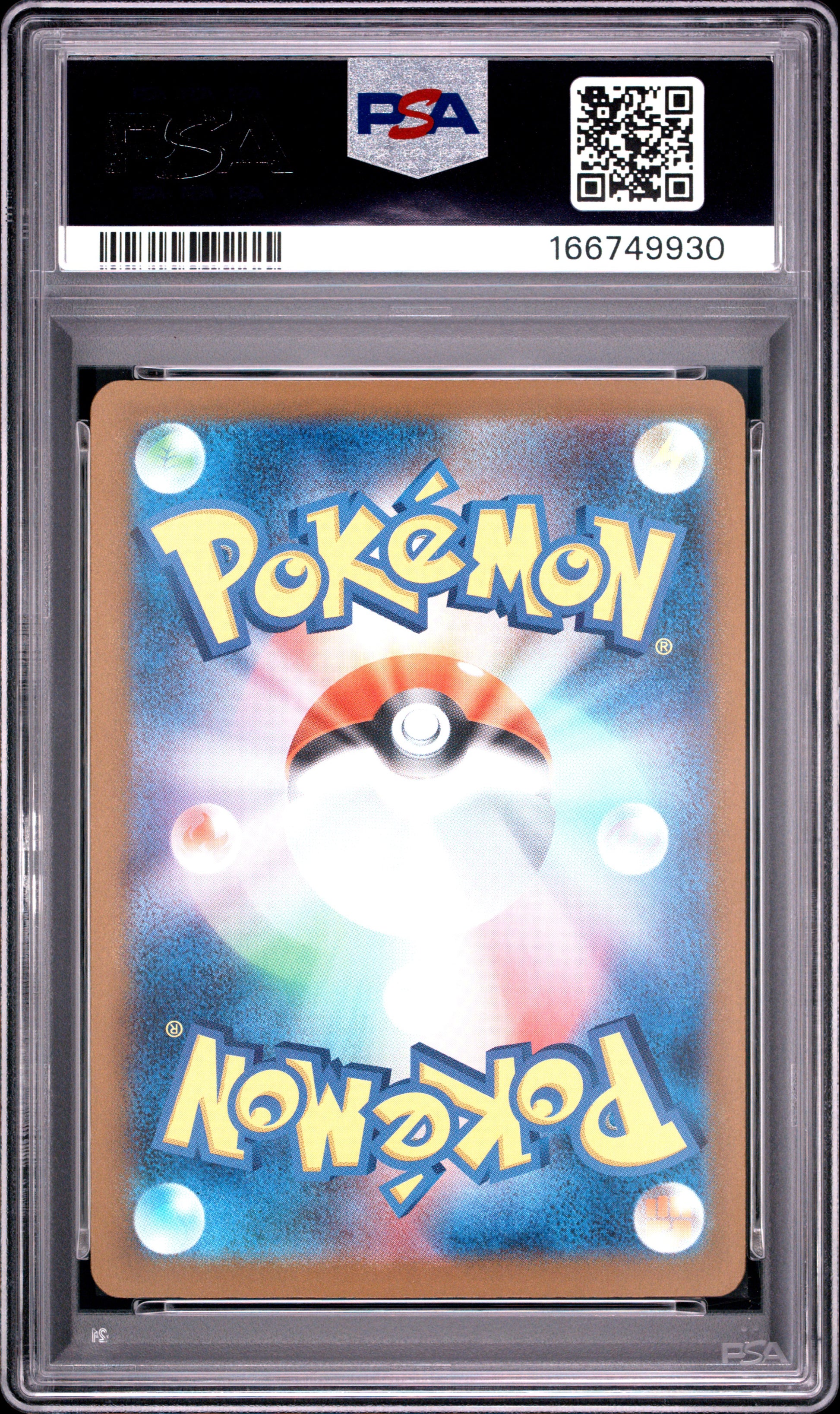 2025 Pokemon Japanese M2a-Mega Dream EX Dreepy #211 Japanese Art Rare PSA 10