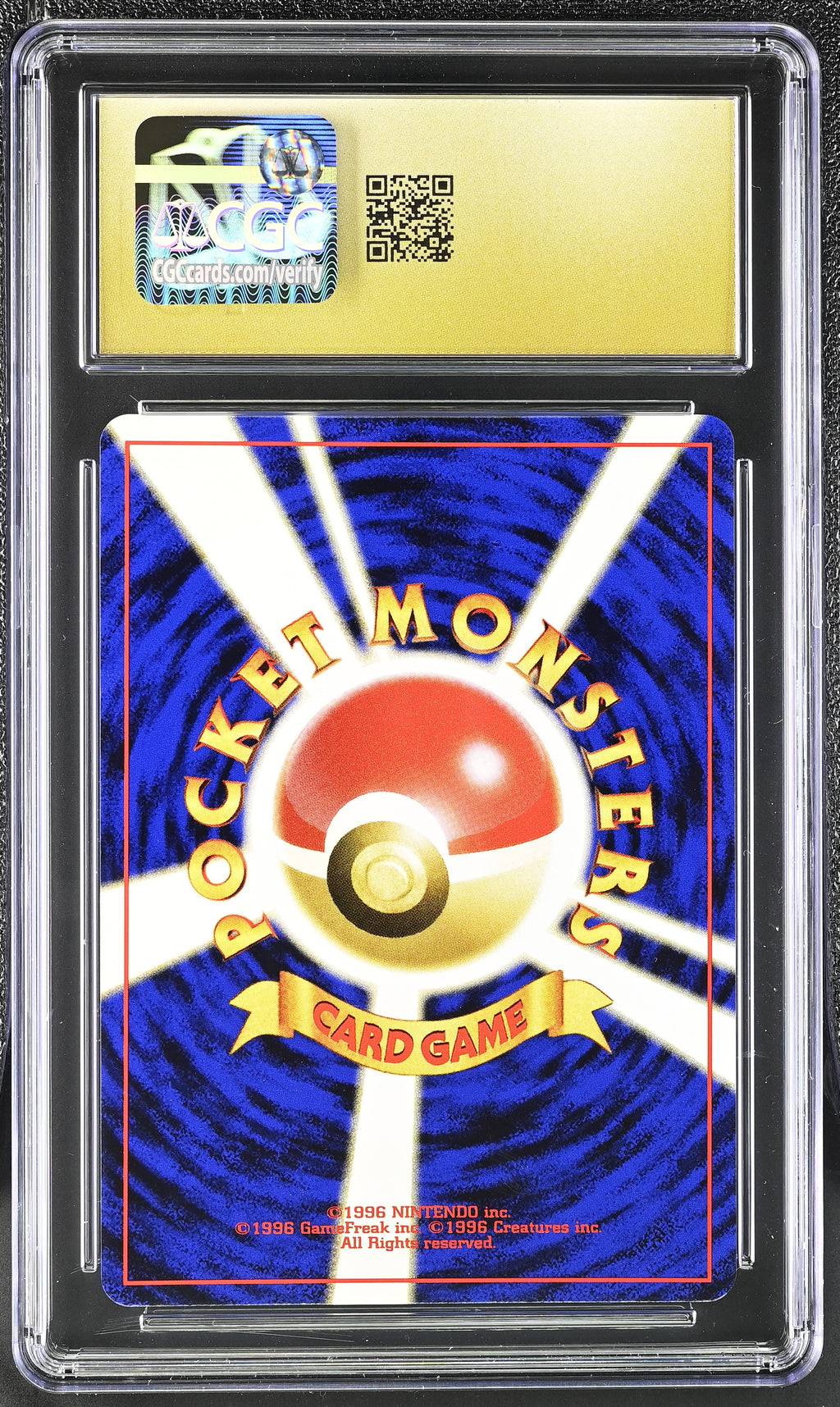 2000 Pokemon Metal Energy Japanese CGC 10