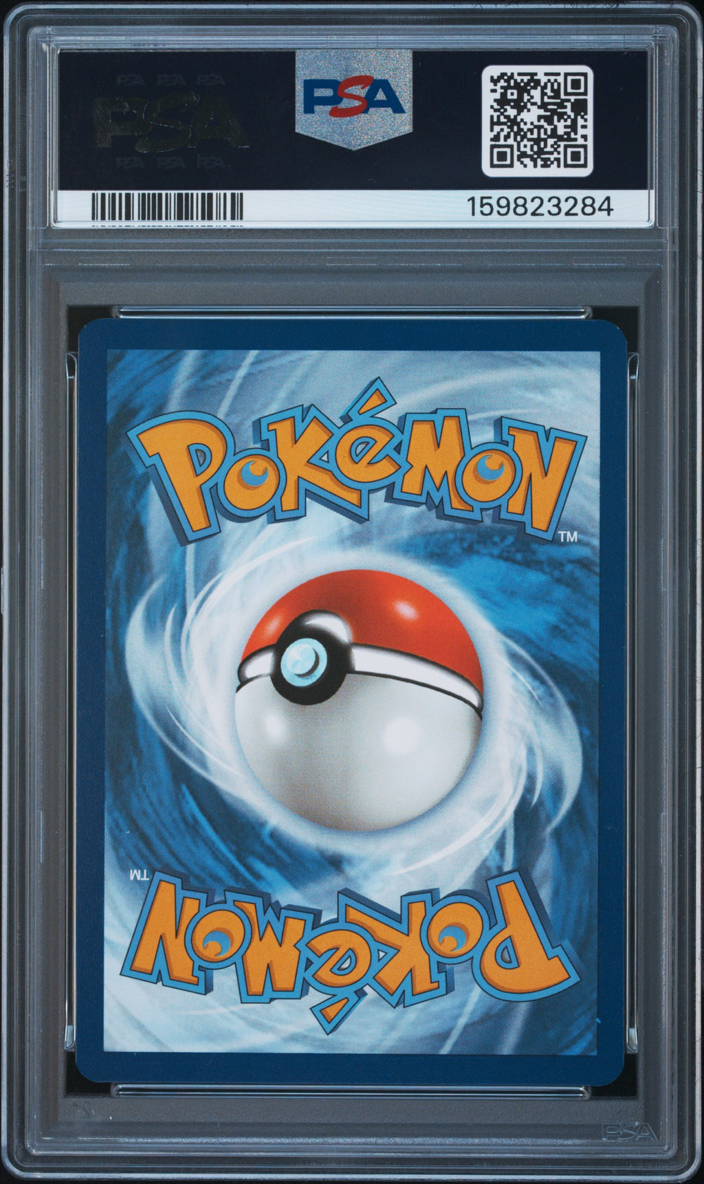 2023 Pokemon Mew EN-151 Venusaur EX #198 Special Illustration Rare PSA 8