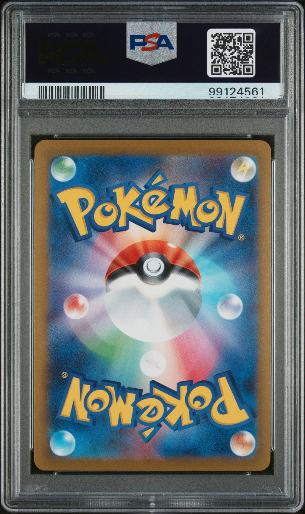 2023 Pokemon Japanese SV-P Promo Leafeon #068 Japanese Yu Nagaba X PCG Campaign PSA 10