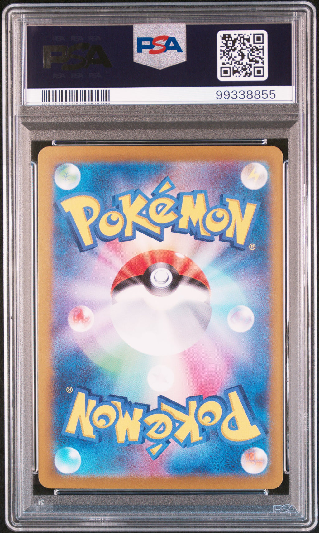 2024 Pokemon Japanese SV8-Super Electric Breaker Pikachu EX #132 Japanese Special Art Rare PSA 10