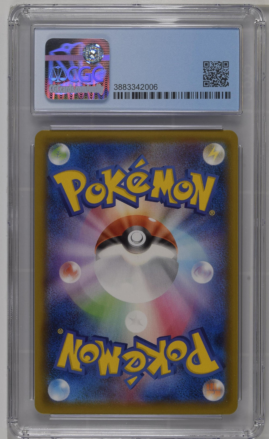 2020 Pokemon Charizard VMAX #308/190 Japanese Shiny Super Rare CGC 10
