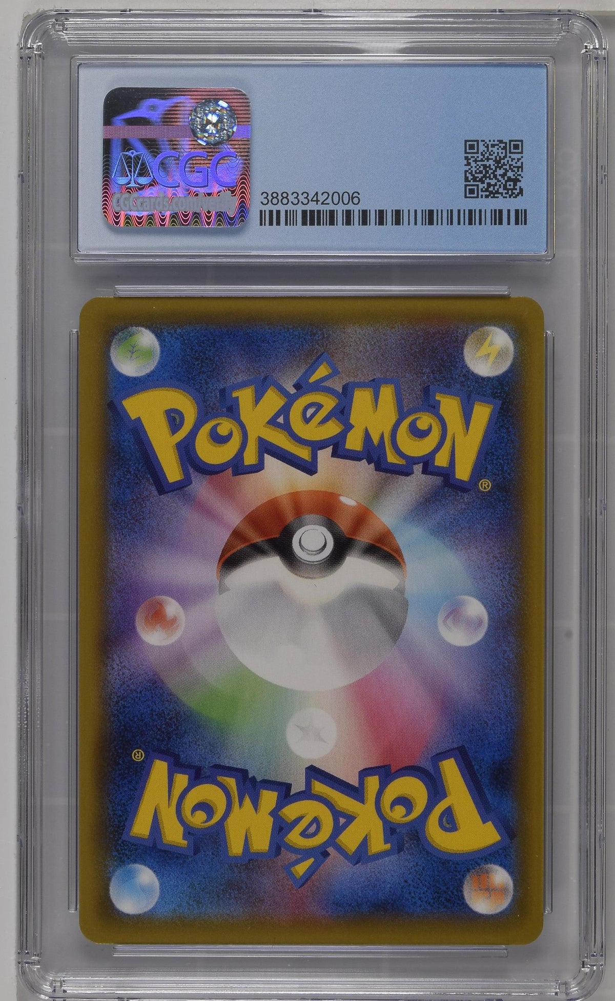 2020 Pokemon Charizard VMAX #308/190 Japanese Shiny Super Rare CGC 10