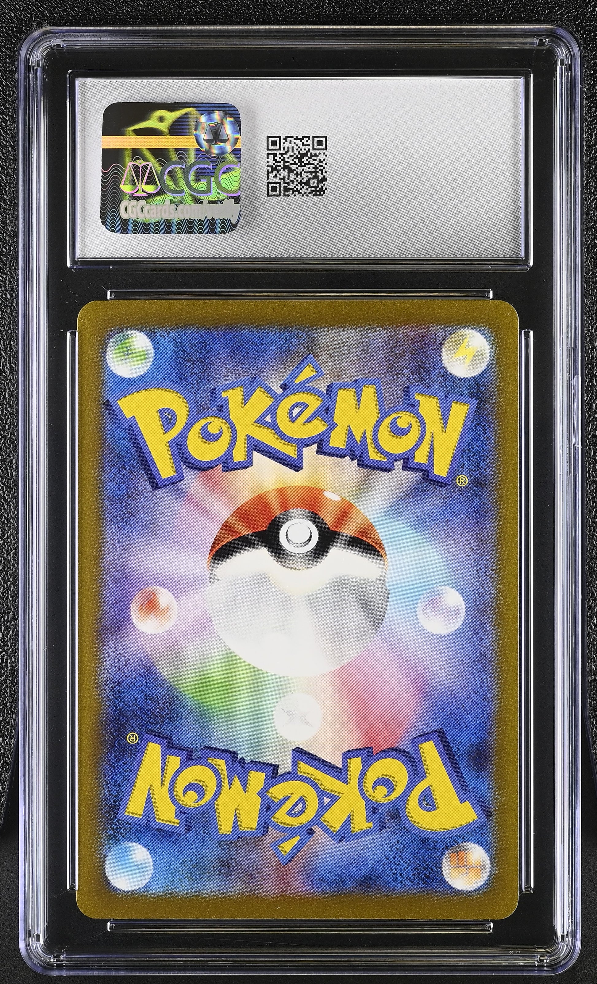 2023 Pokemon Squirtle #170/165 Japanese Art Rare CGC 10
